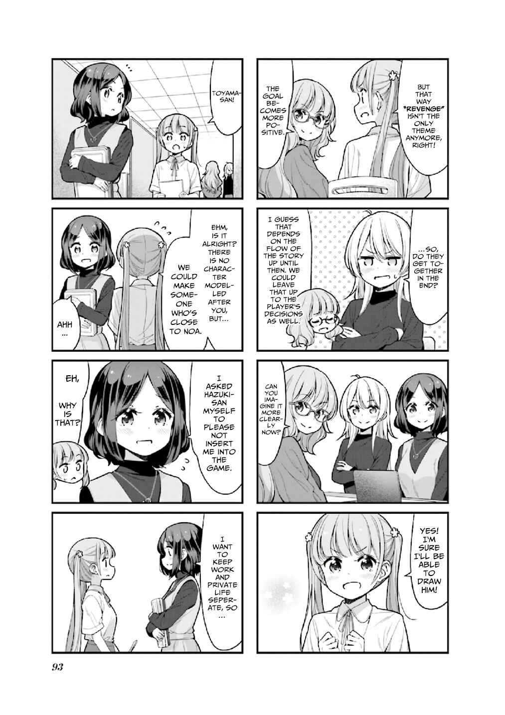 Page 5 Chapter 126 NEW GAME!