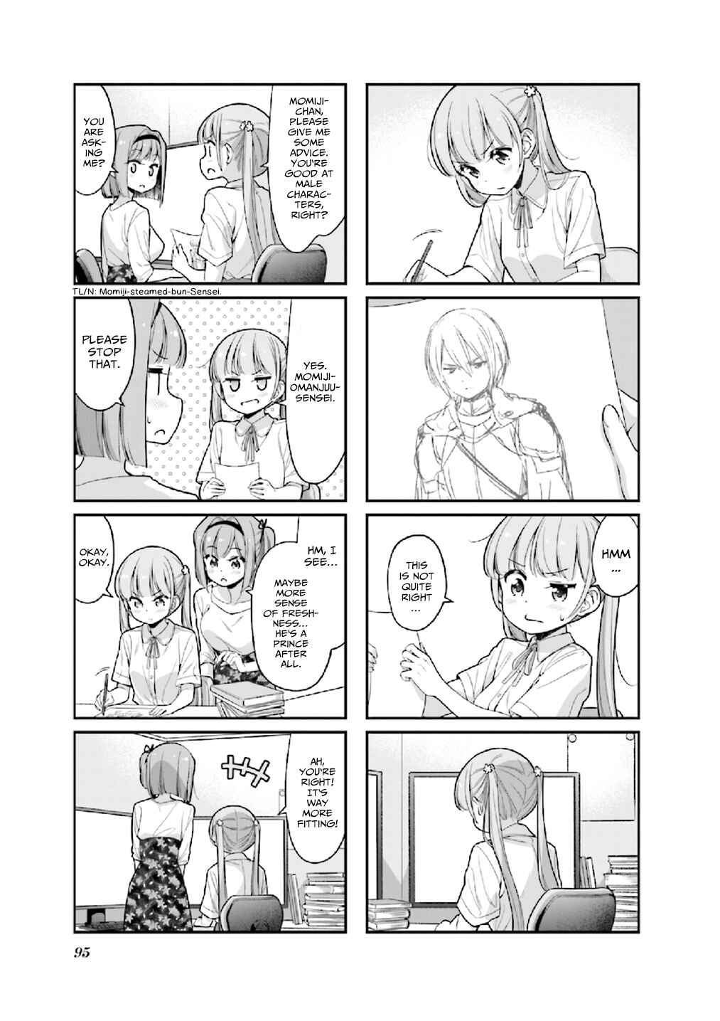 Page 7 Chapter 126 NEW GAME!