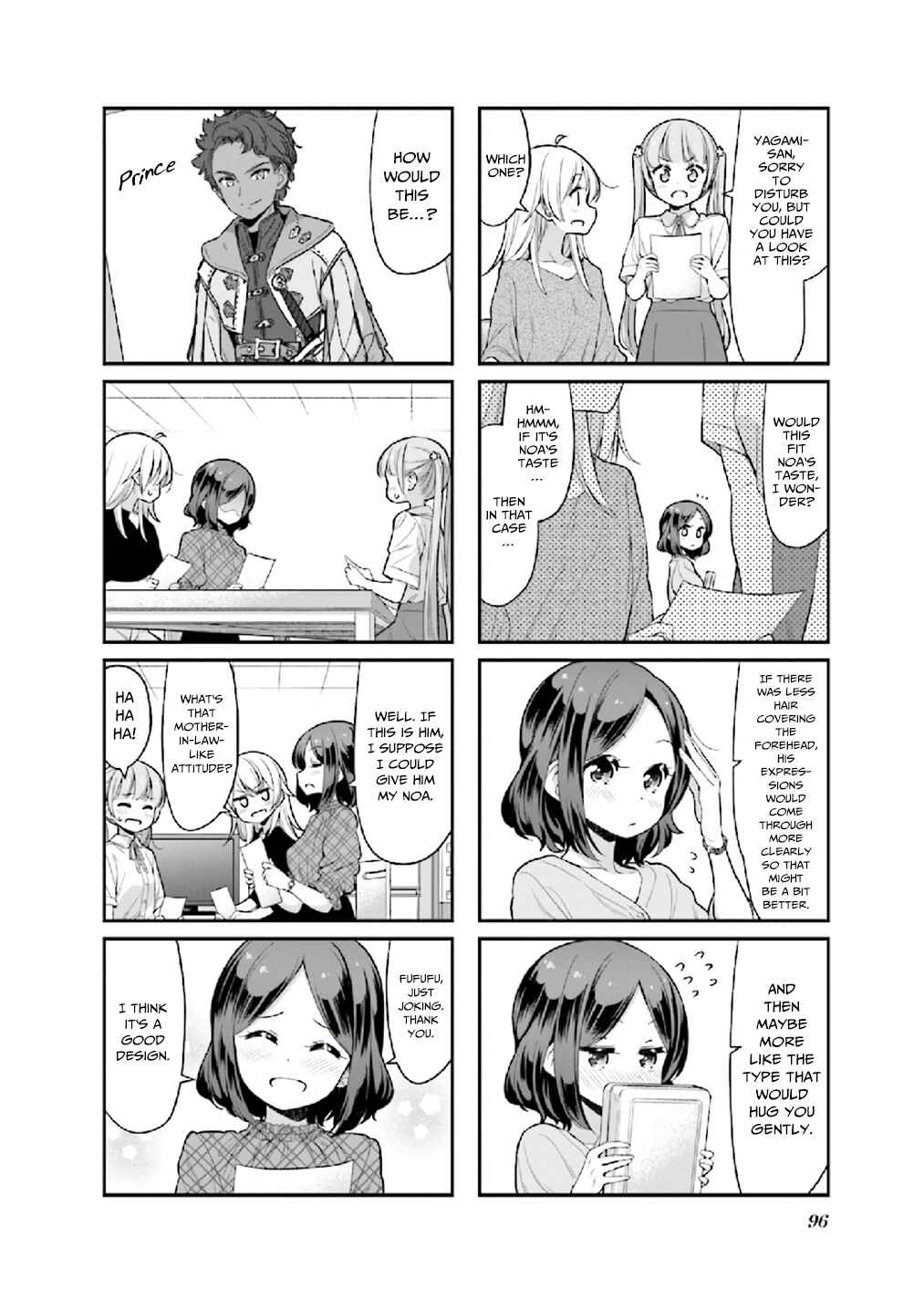 Page 8 Chapter 126 NEW GAME!