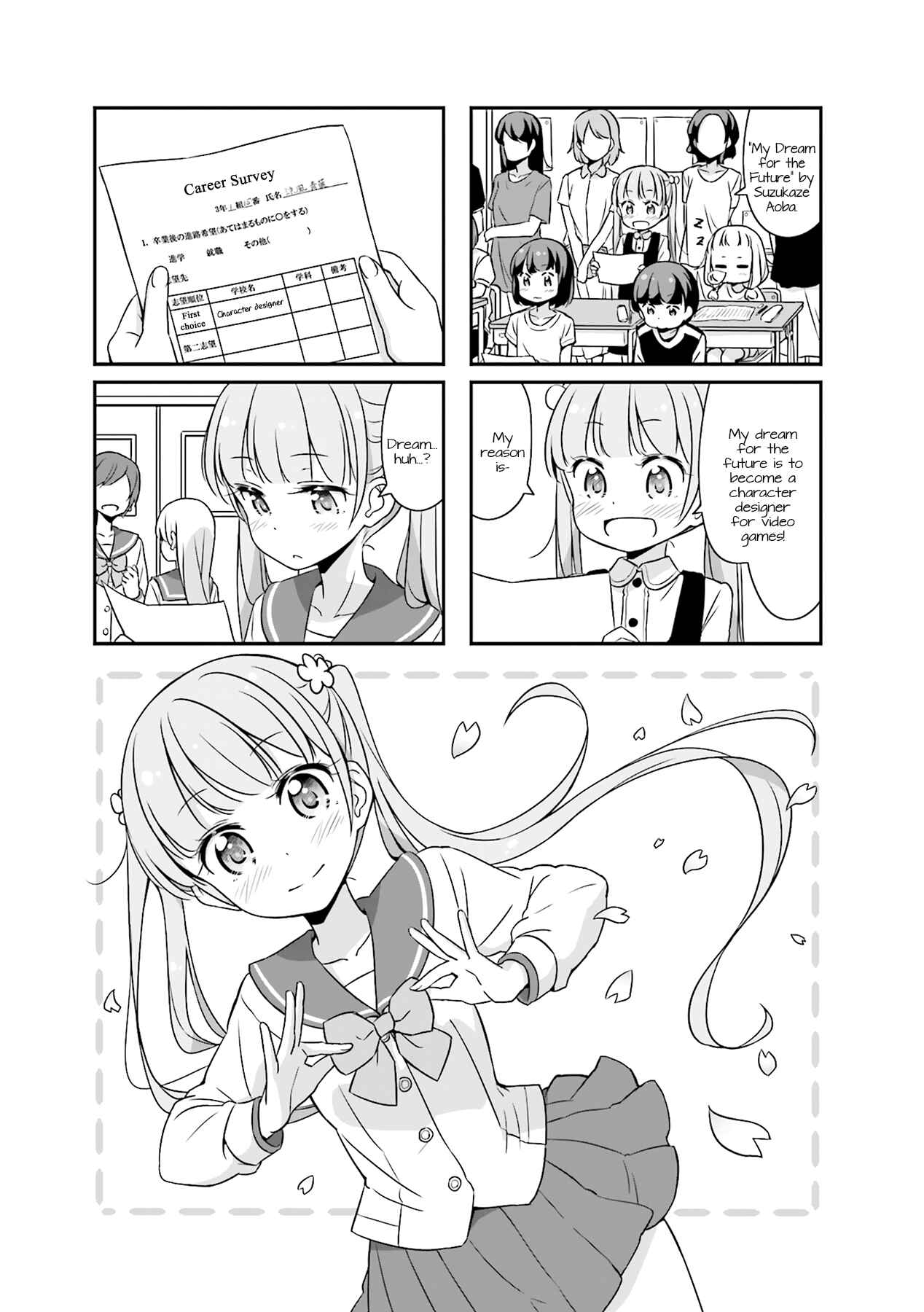 Page 11 Chapter 51.01 NEW GAME!