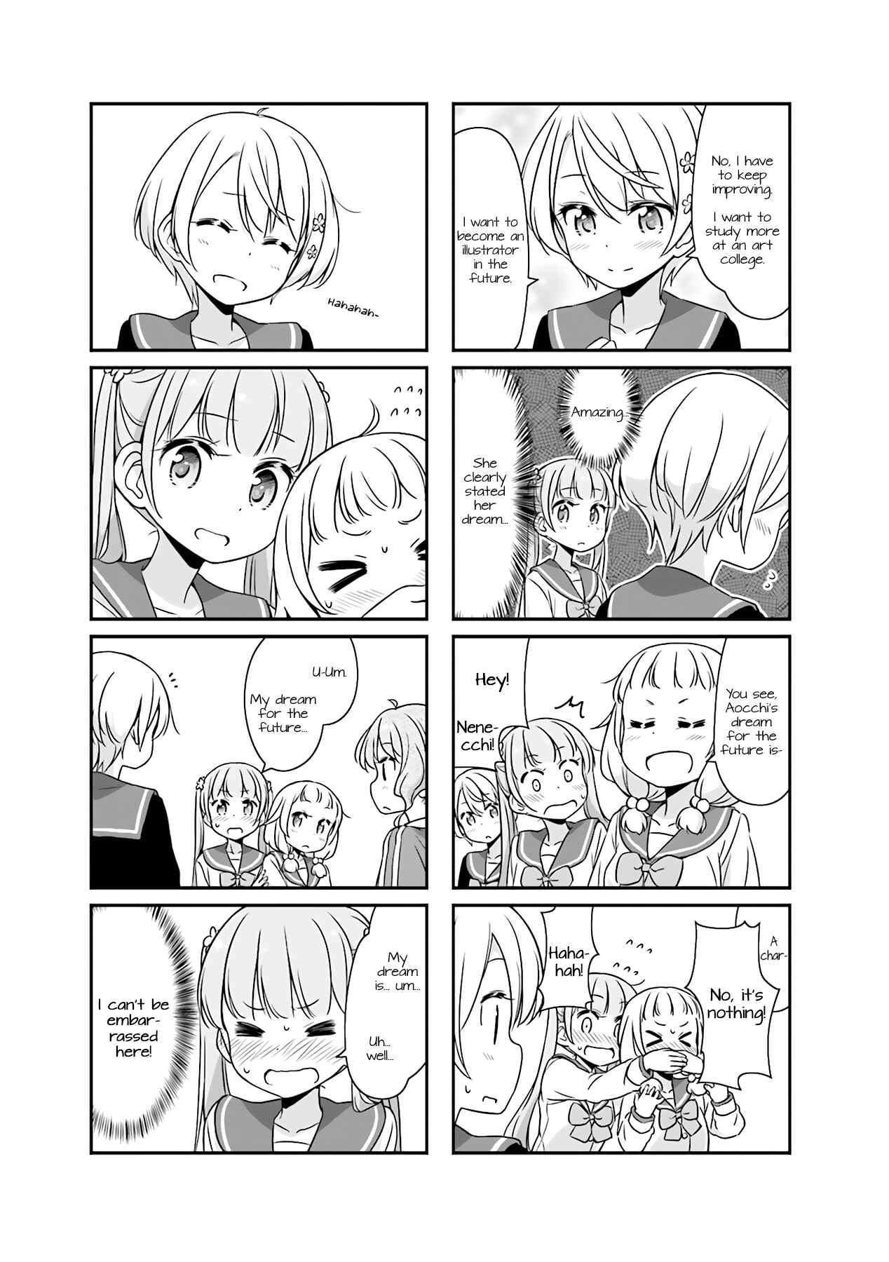 Page 17 Chapter 51.01 NEW GAME!