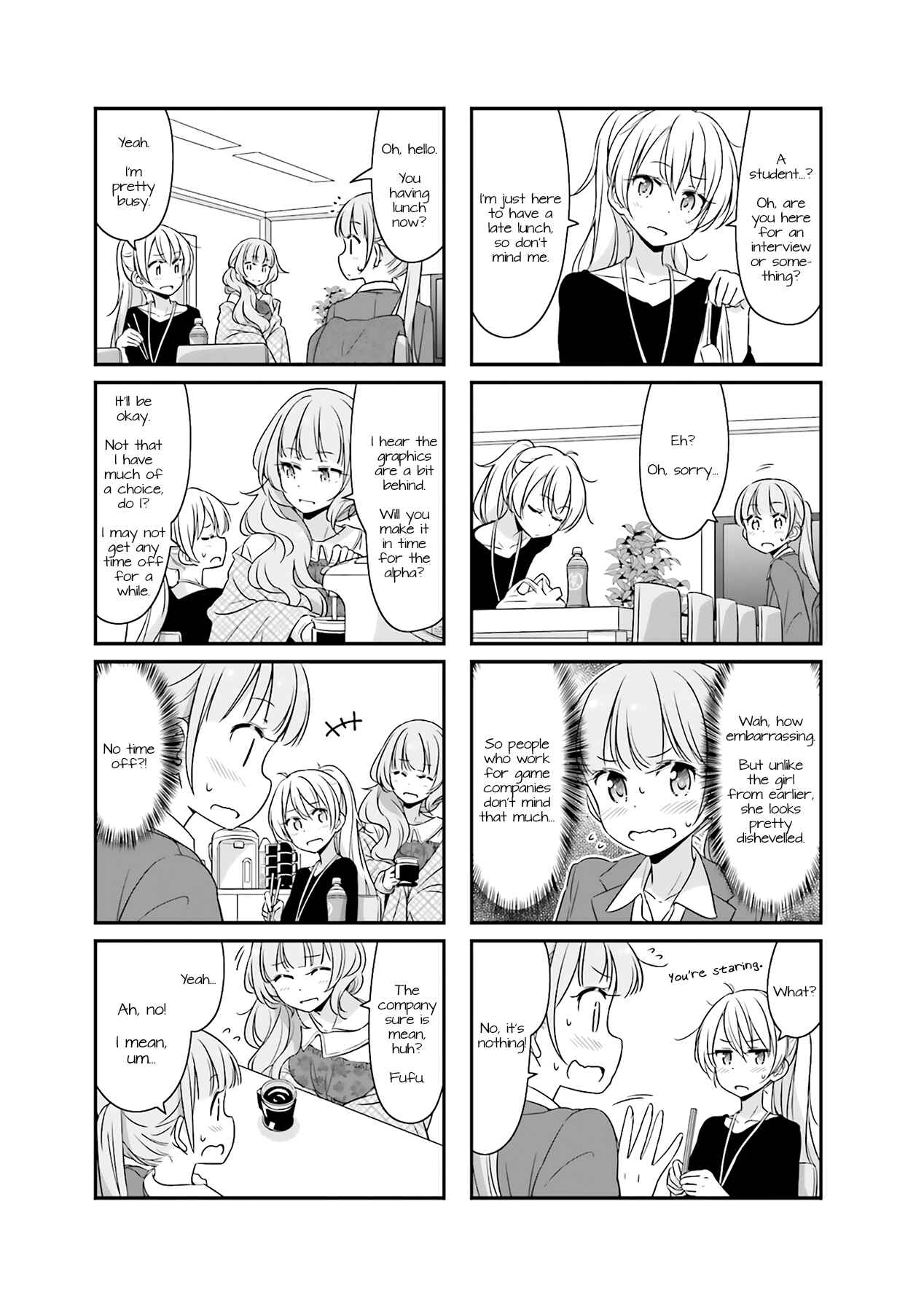 Page 5 Chapter 51.12 NEW GAME!