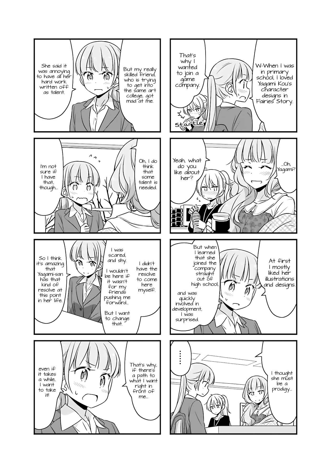 Page 7 Chapter 51.12 NEW GAME!