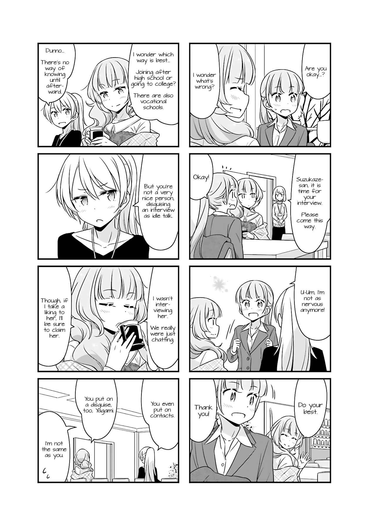 Page 9 Chapter 51.12 NEW GAME!