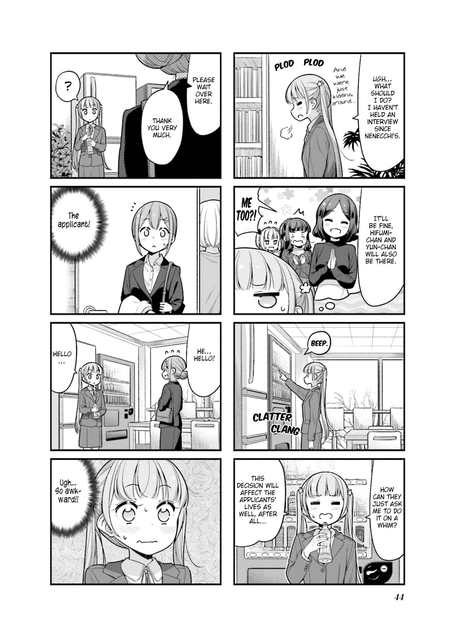 Page 2 Chapter 133 NEW GAME!