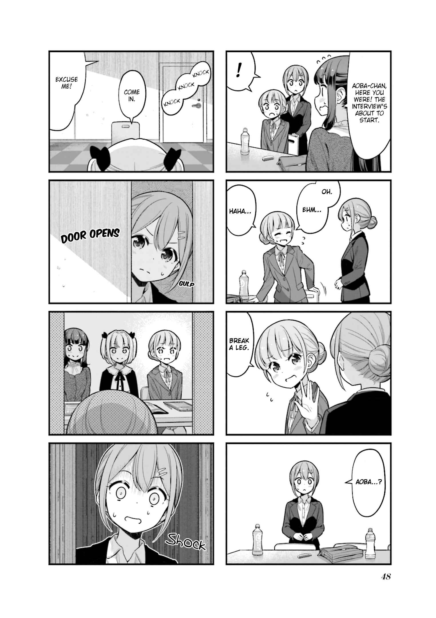 Page 6 Chapter 133 NEW GAME!