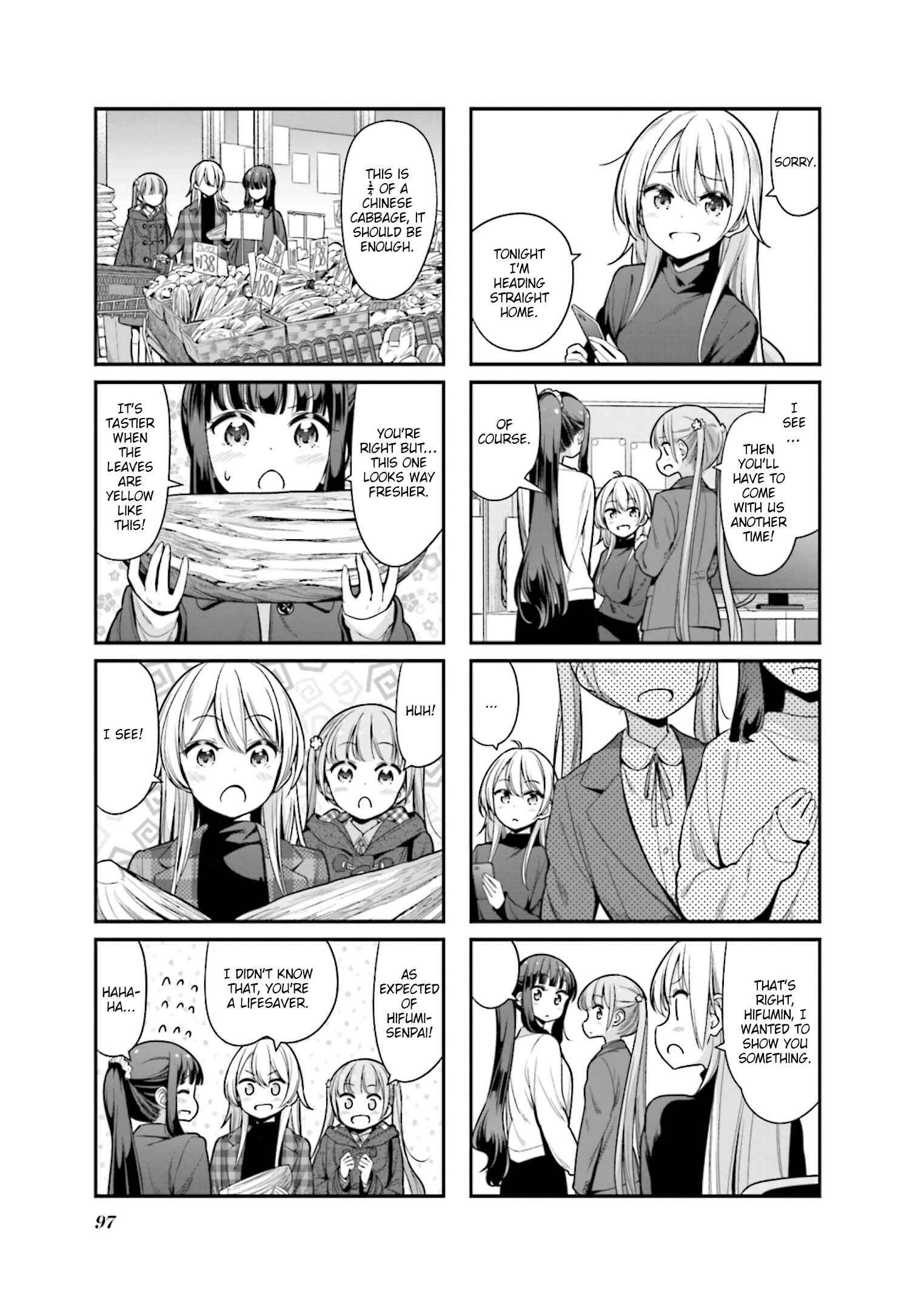 Page 3 Chapter 139 NEW GAME!