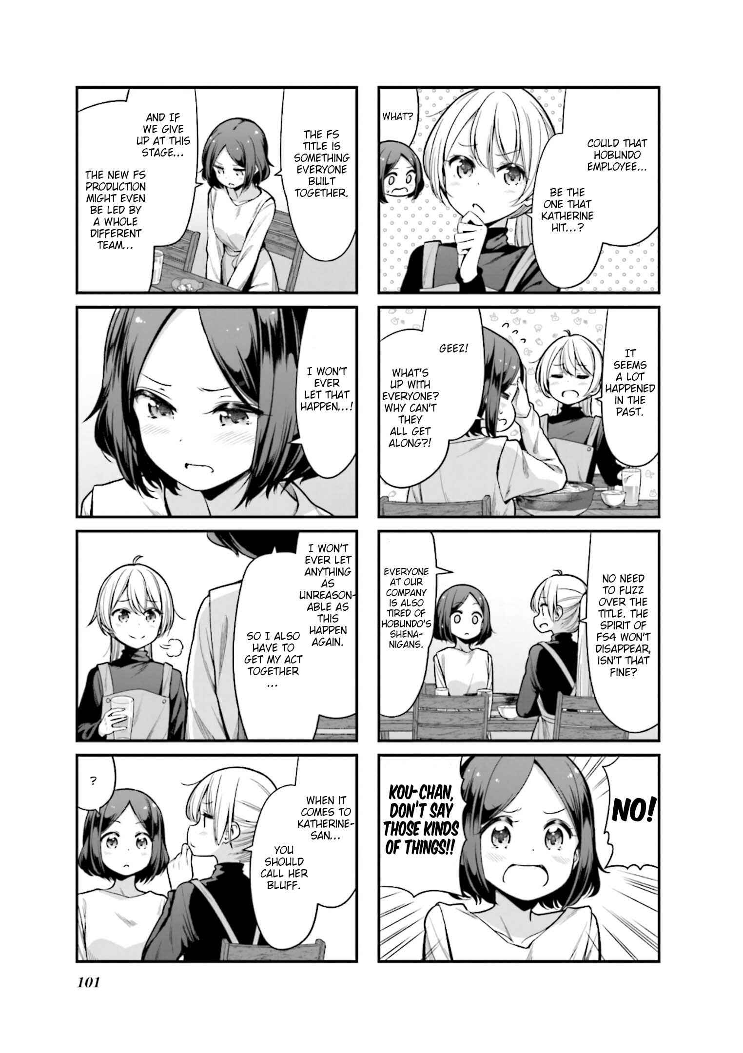 Page 7 Chapter 139 NEW GAME!