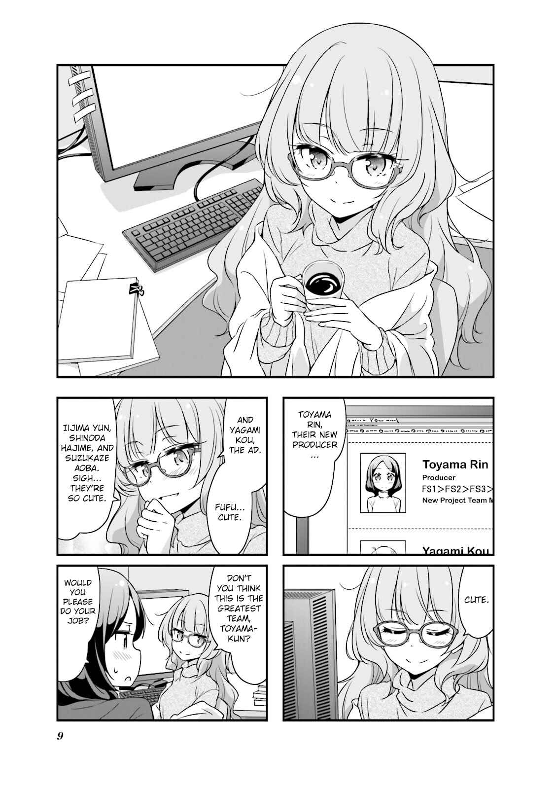 Page 10 Chapter 26 NEW GAME!