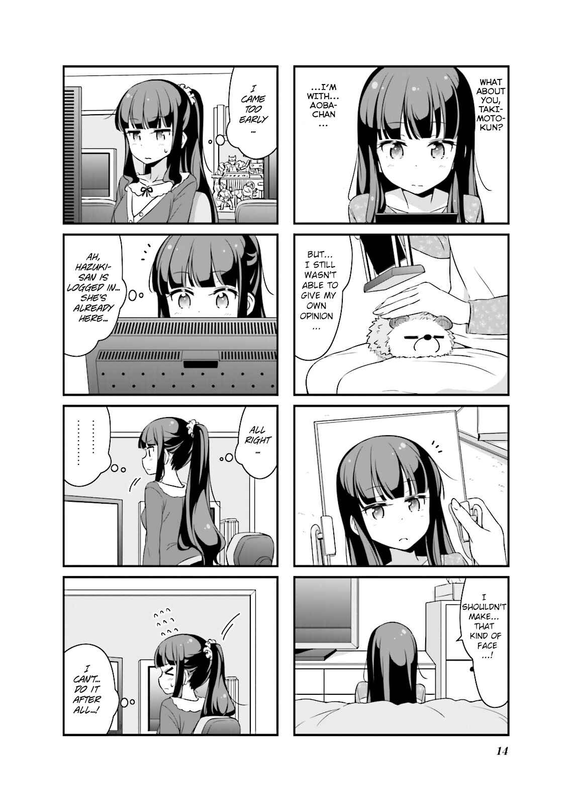 Page 15 Chapter 26 NEW GAME!