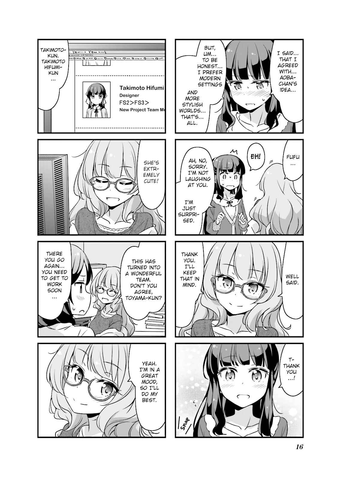 Page 17 Chapter 26 NEW GAME!