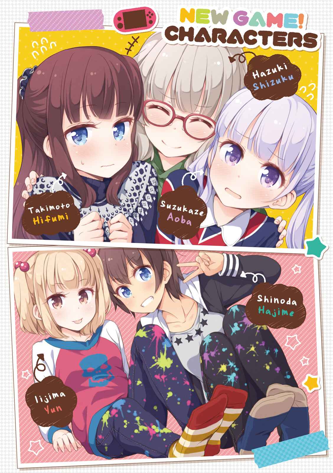 Page 3 Chapter 26 NEW GAME!