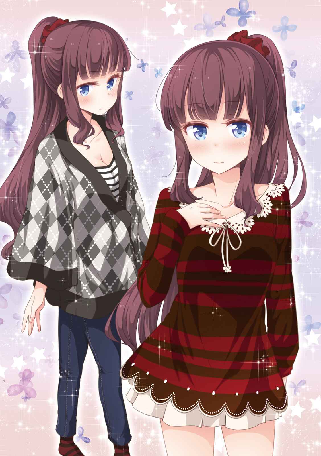 Page 7 Chapter 26 NEW GAME!