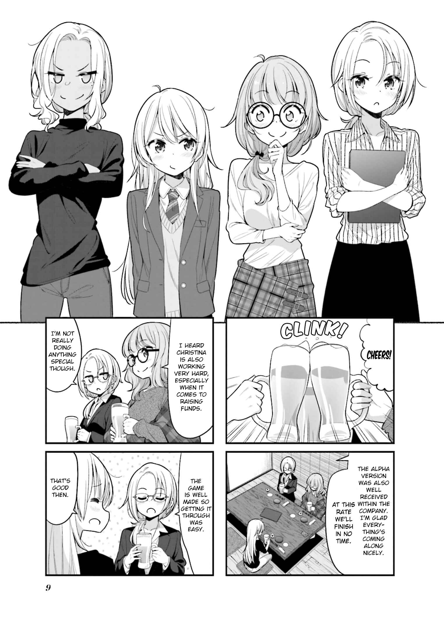 Page 10 Chapter 129 NEW GAME!