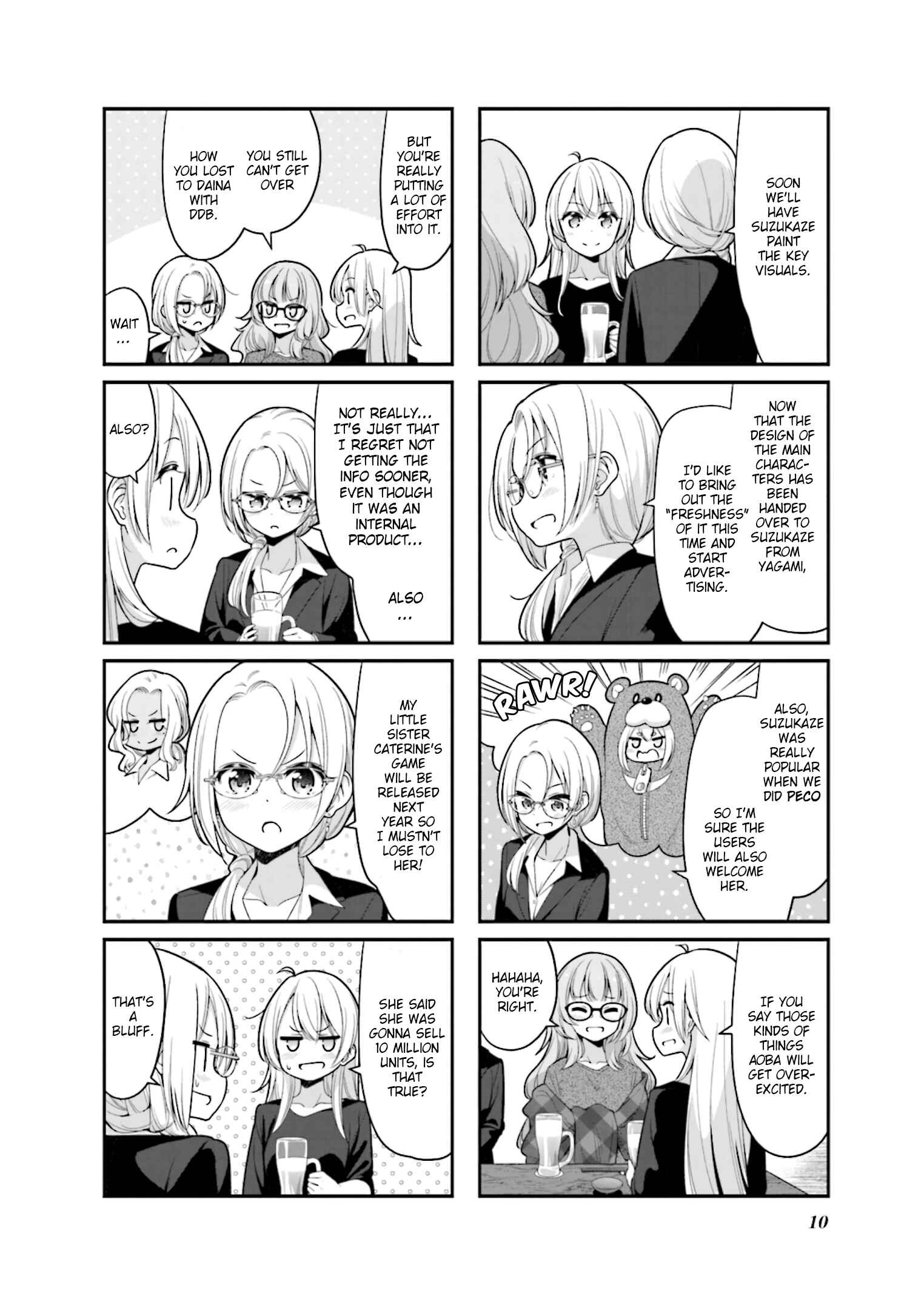 Page 11 Chapter 129 NEW GAME!