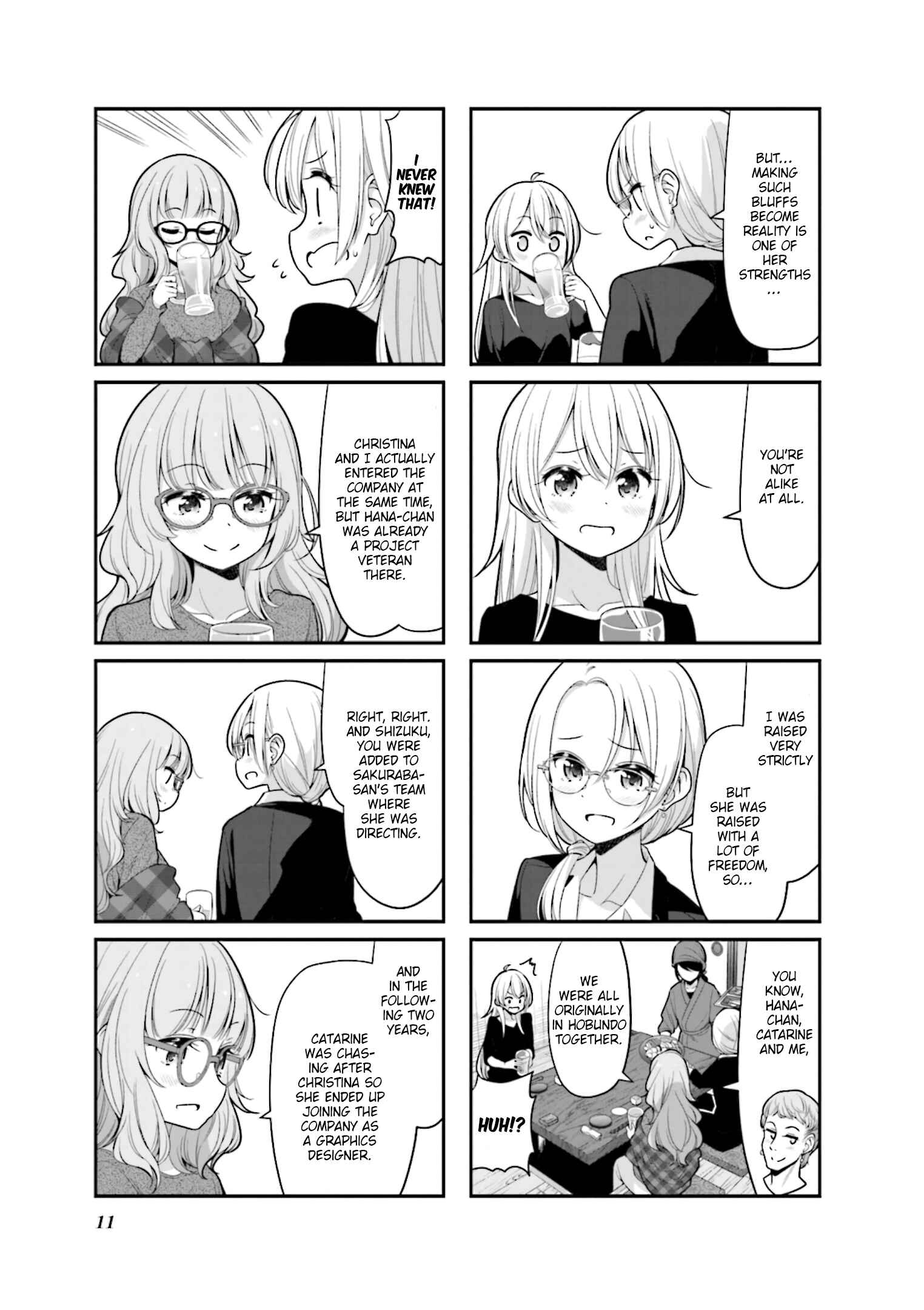 Page 12 Chapter 129 NEW GAME!