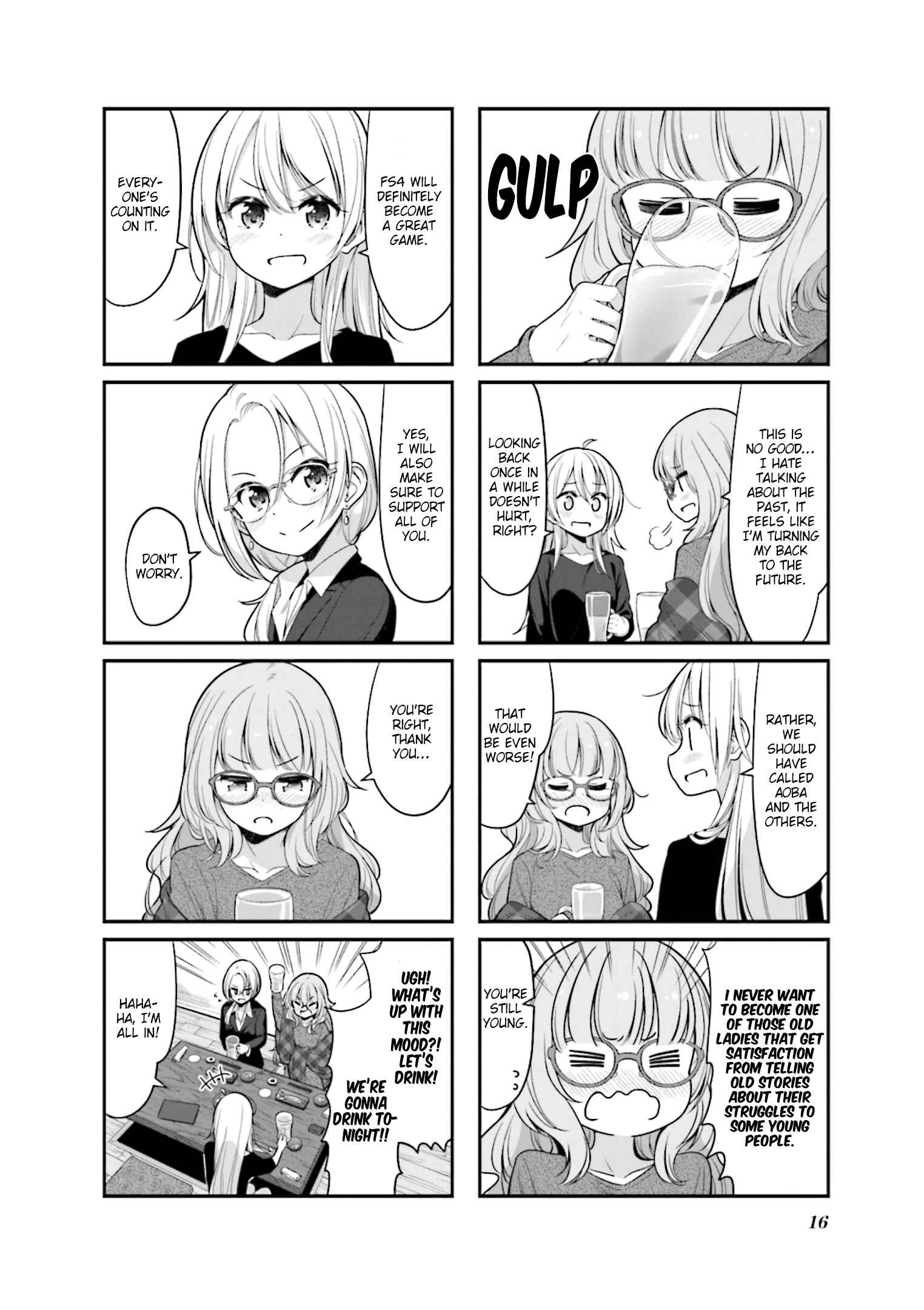Page 17 Chapter 129 NEW GAME!