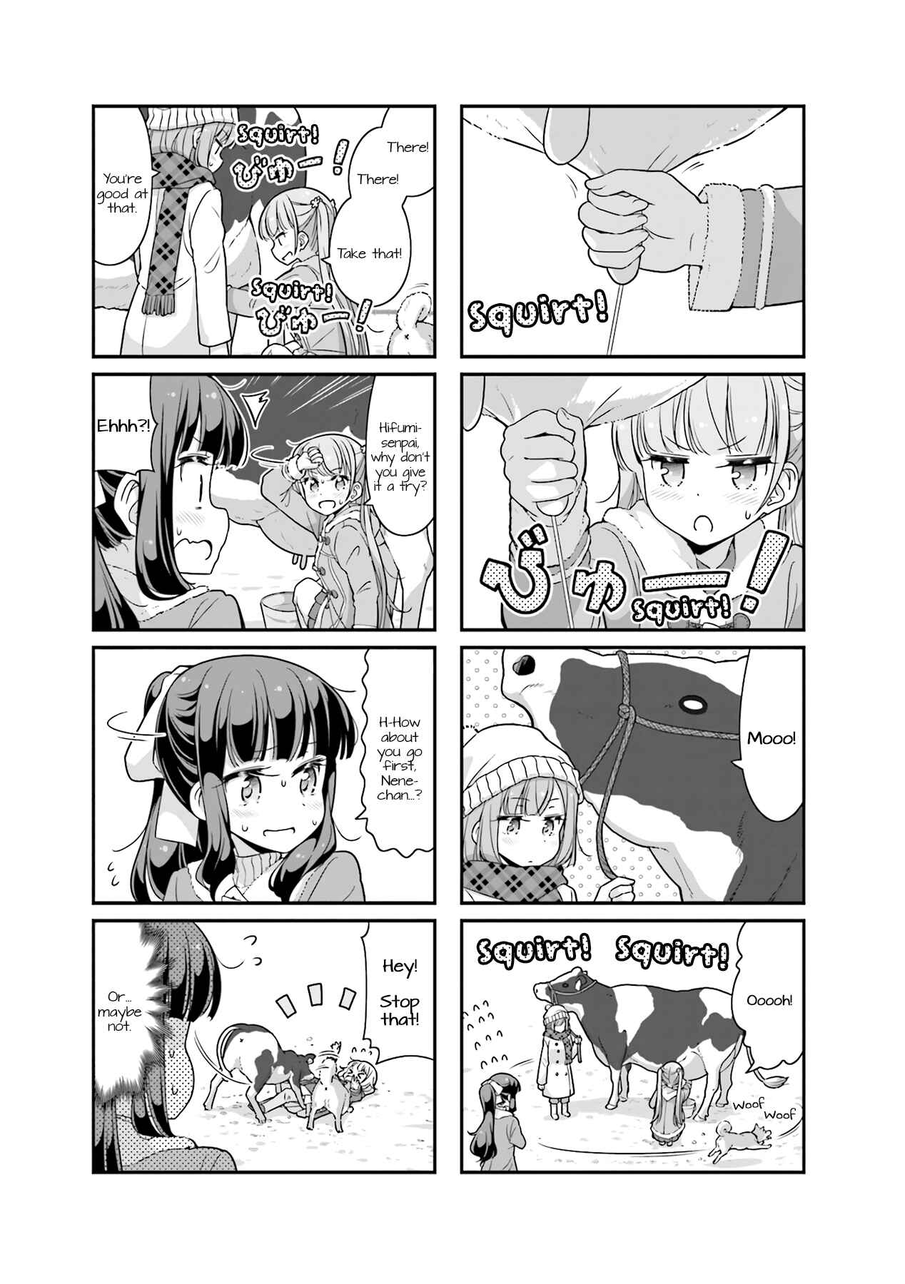 Page 5 Chapter 71 NEW GAME!