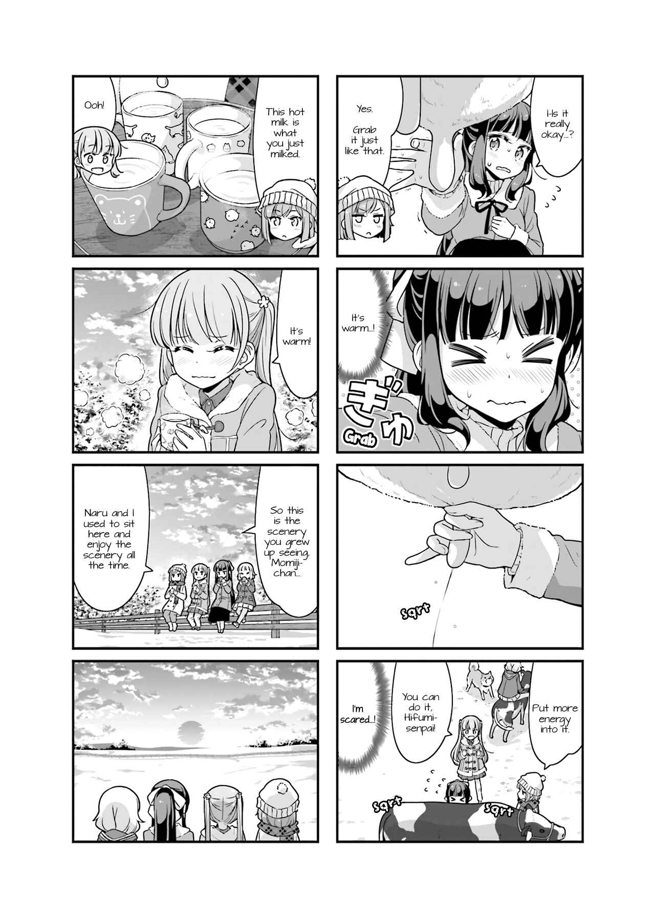 Page 6 Chapter 71 NEW GAME!