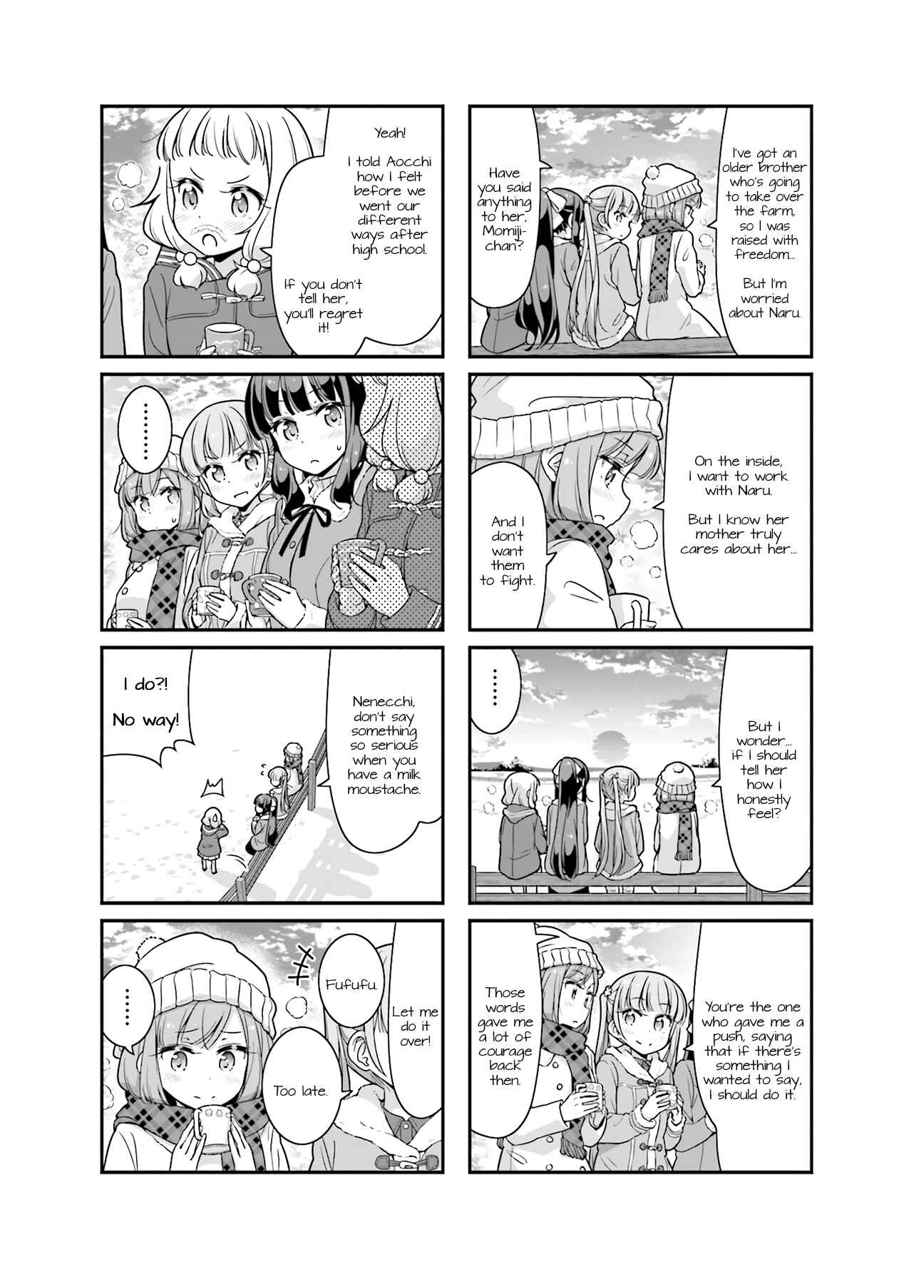 Page 8 Chapter 71 NEW GAME!