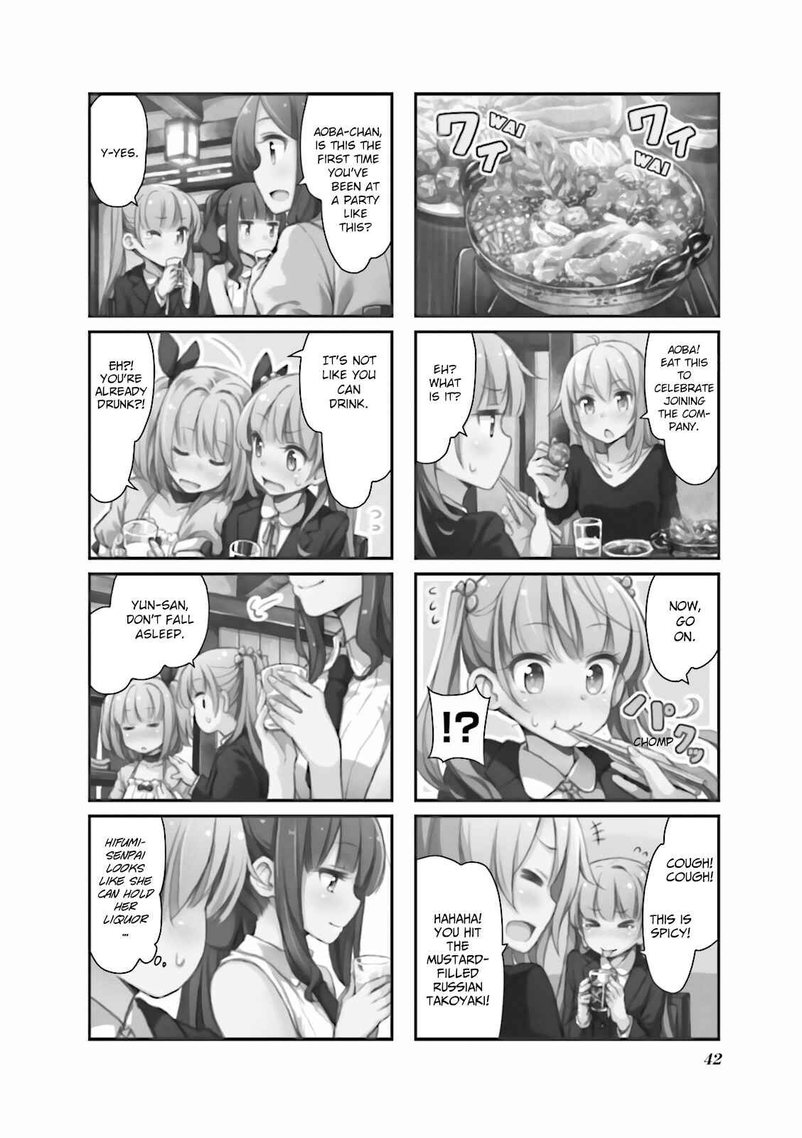 Page 2 Chapter 5 NEW GAME!