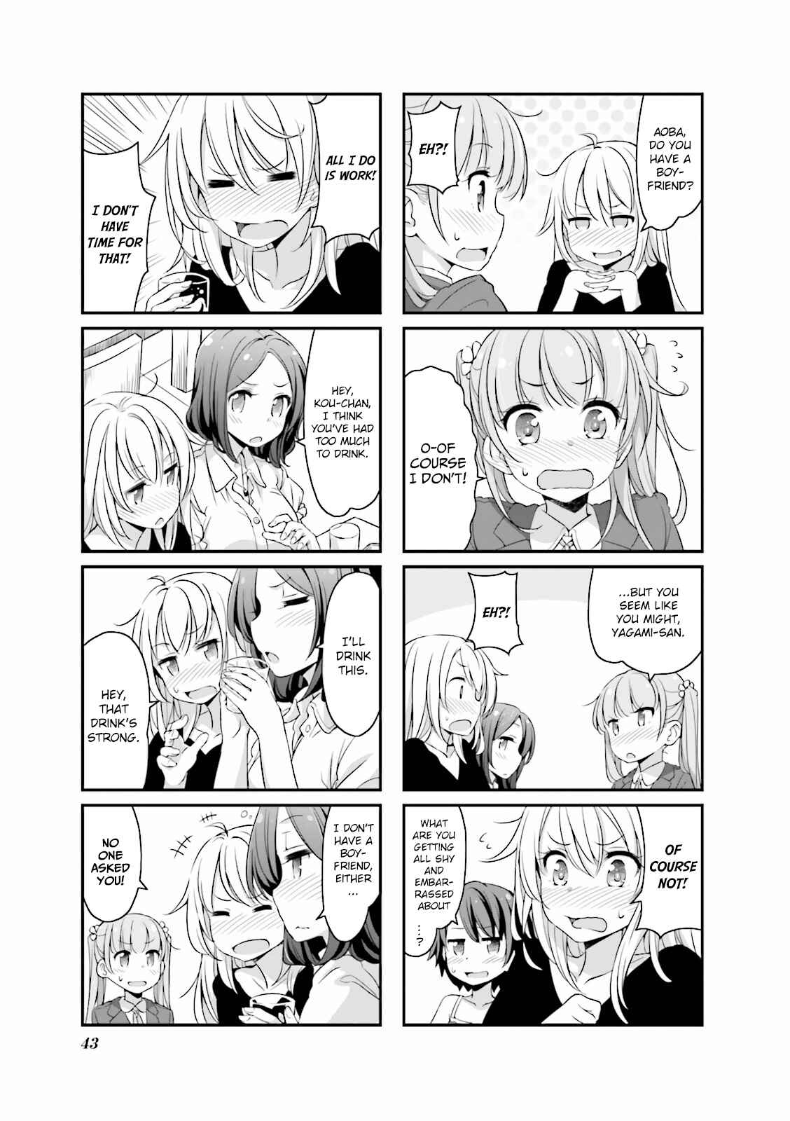 Page 3 Chapter 5 NEW GAME!