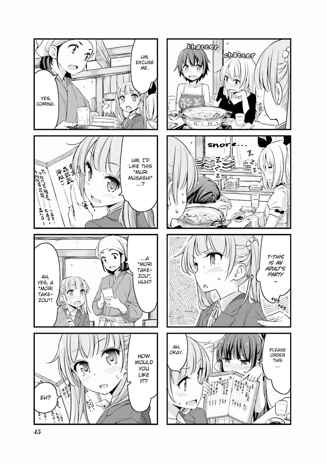 Page 5 Chapter 5 NEW GAME!