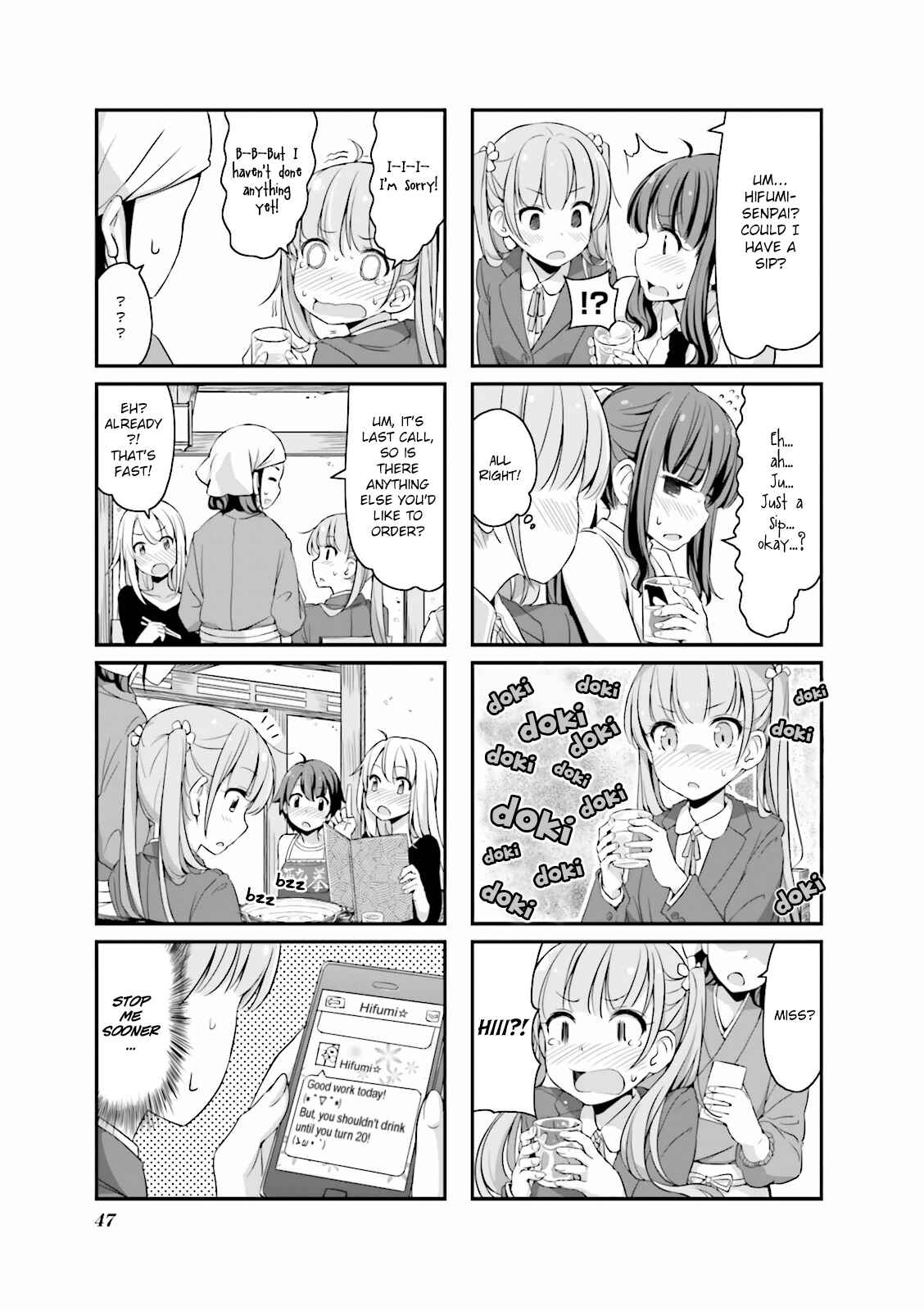 Page 7 Chapter 5 NEW GAME!