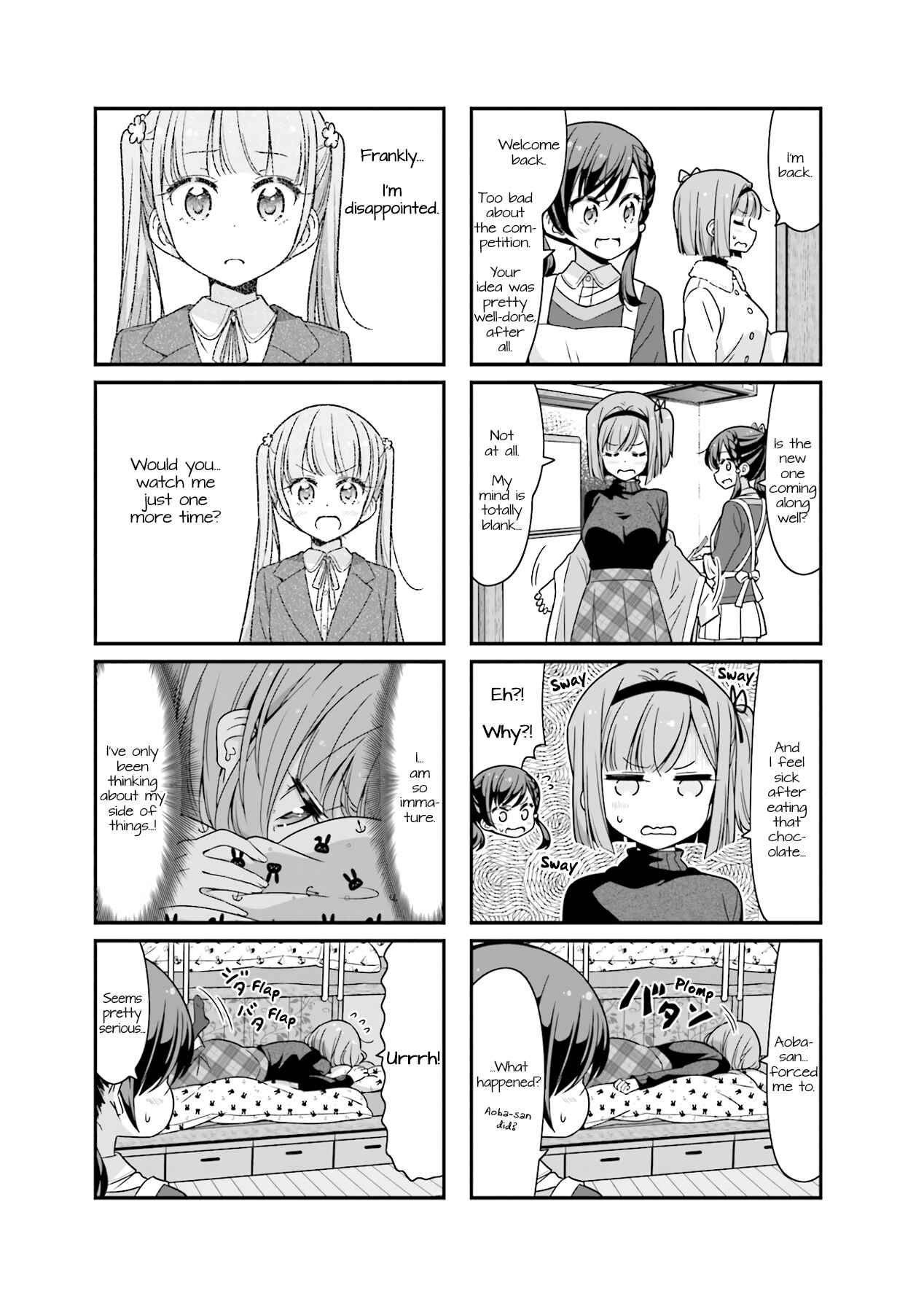 Page 9 Chapter 81 NEW GAME!
