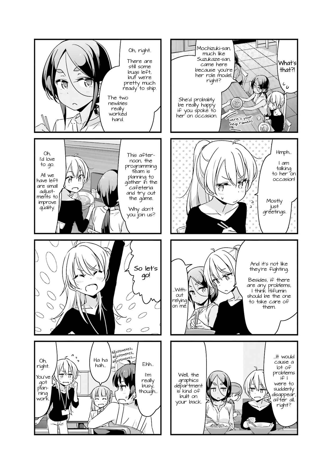 Page 3 Chapter 62 NEW GAME!