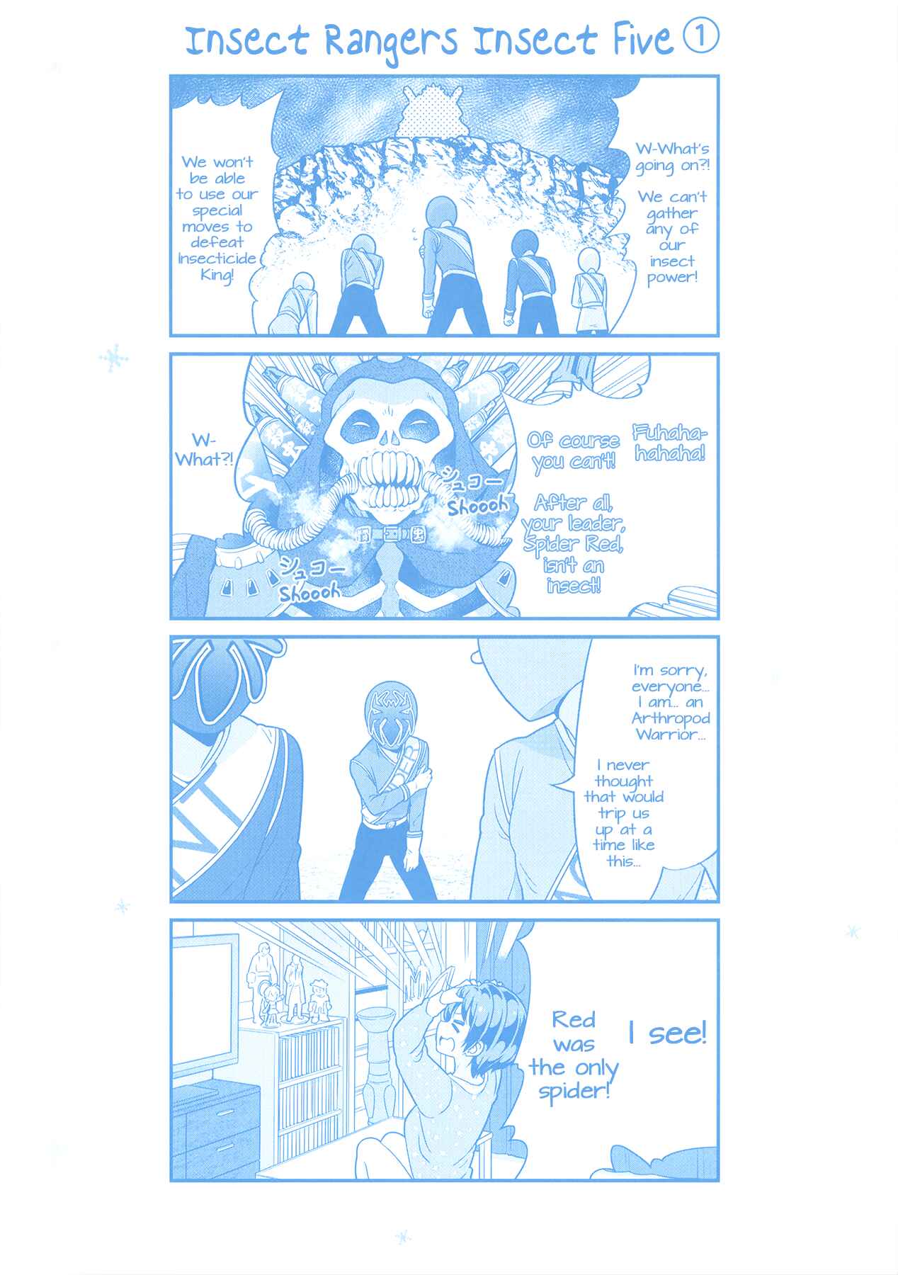 Page 10 Chapter 77 NEW GAME!
