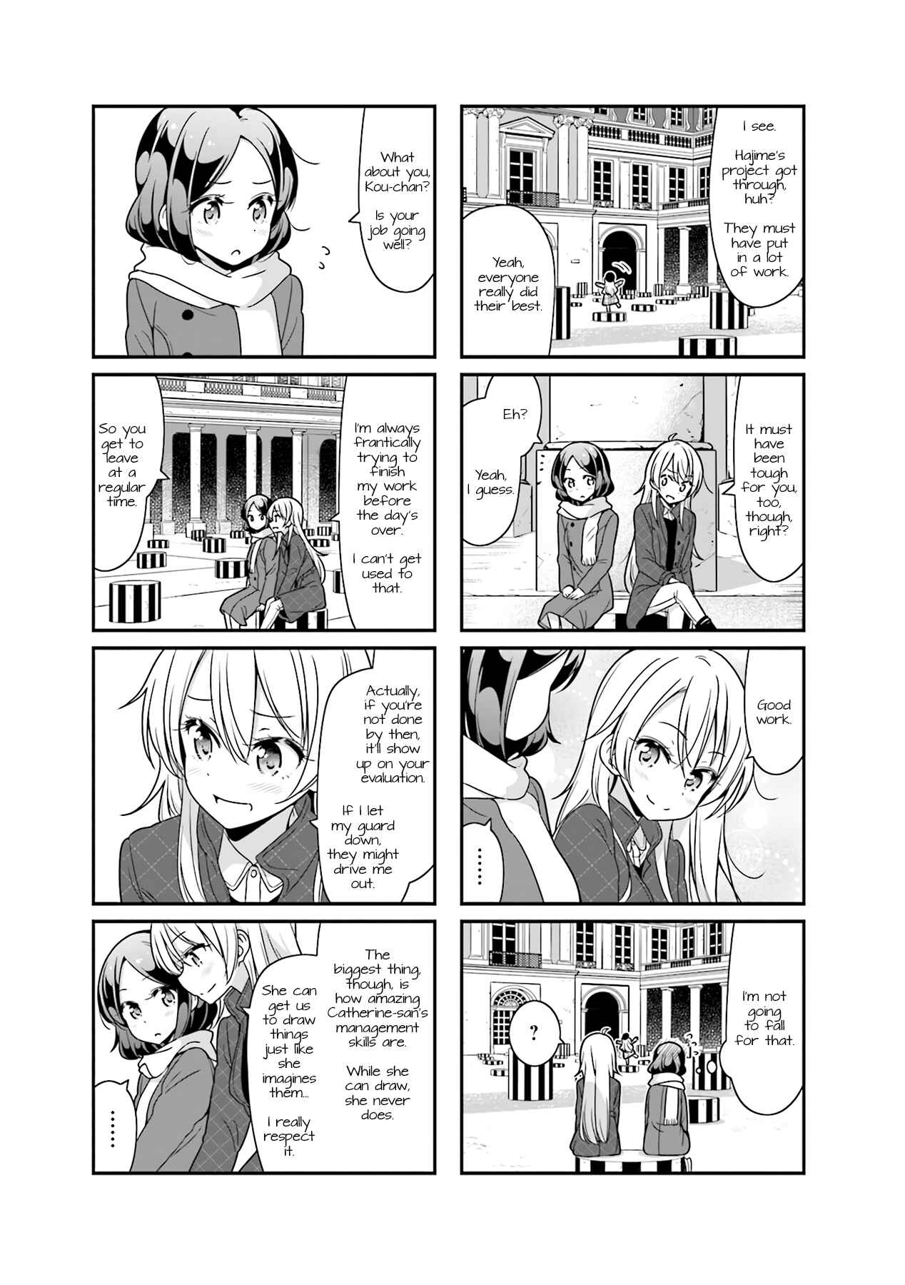 Page 3 Chapter 77 NEW GAME!