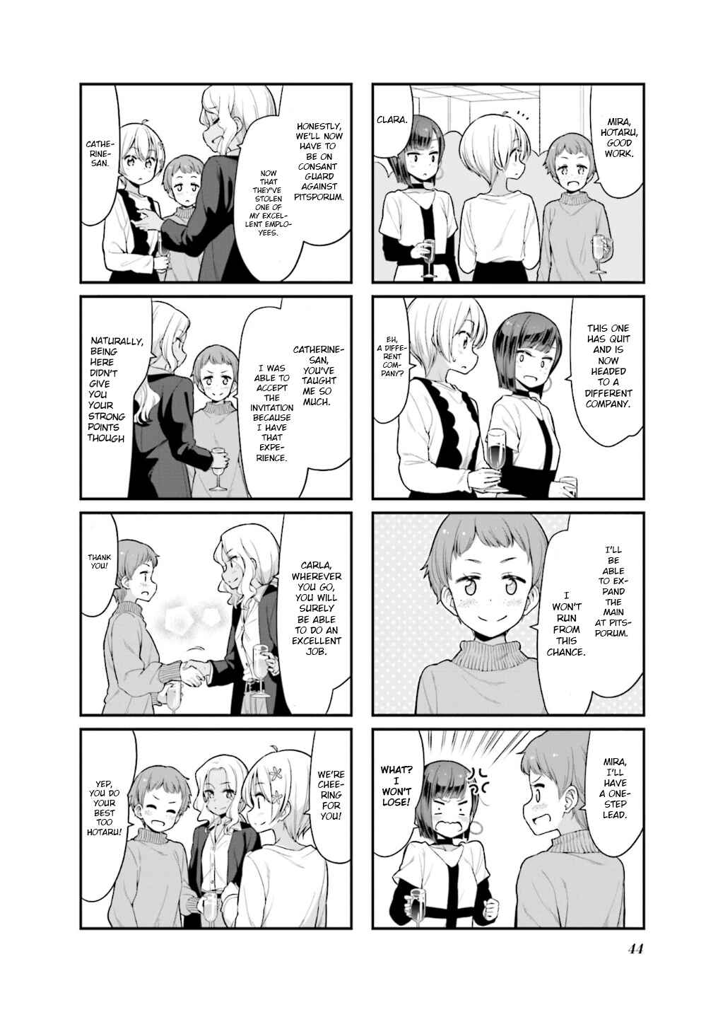 Page 5 Chapter 107 NEW GAME!
