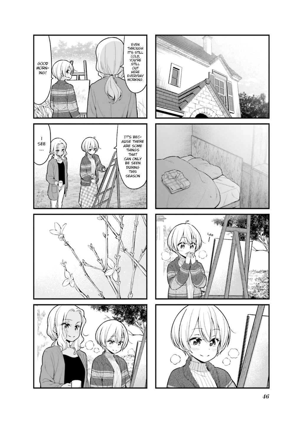 Page 7 Chapter 107 NEW GAME!