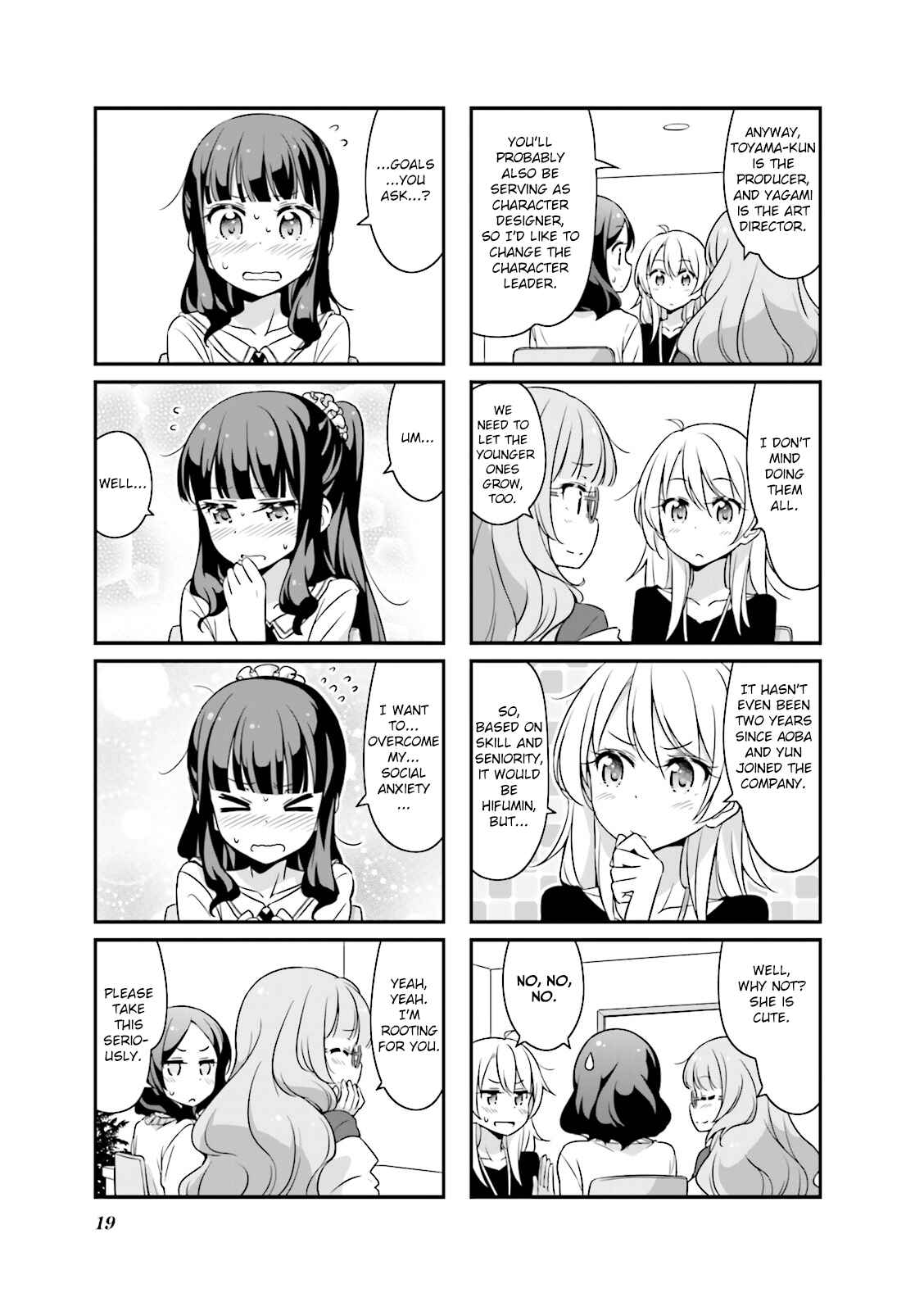 Page 3 Chapter 27 NEW GAME!