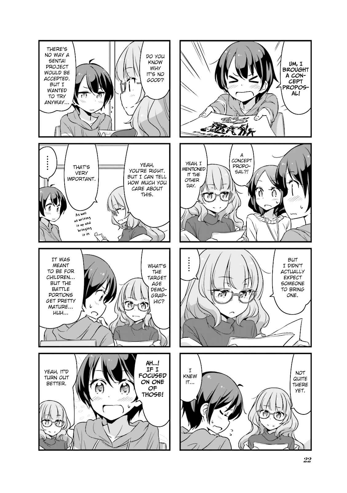 Page 6 Chapter 27 NEW GAME!