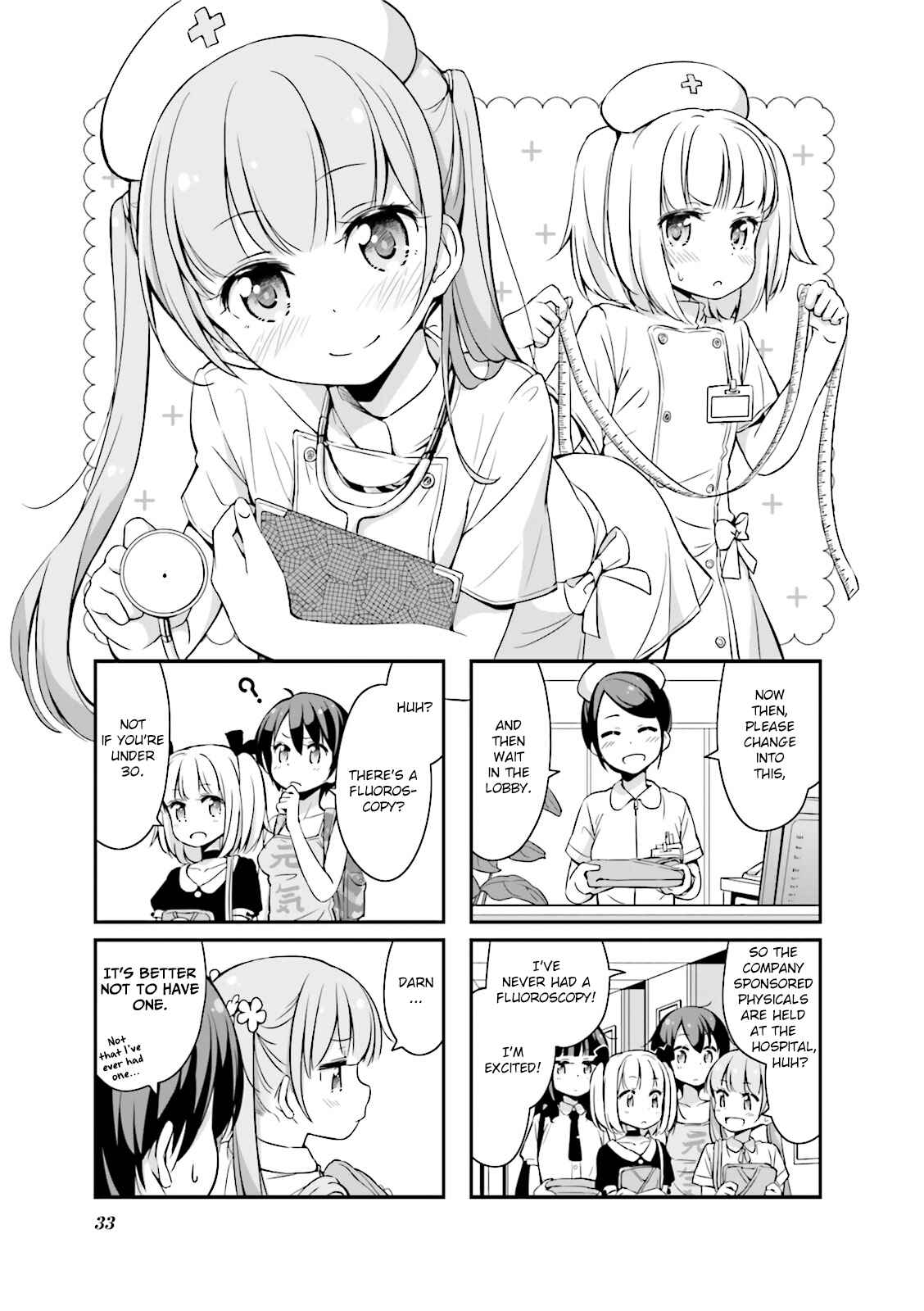 Page 1 Chapter 16 NEW GAME!