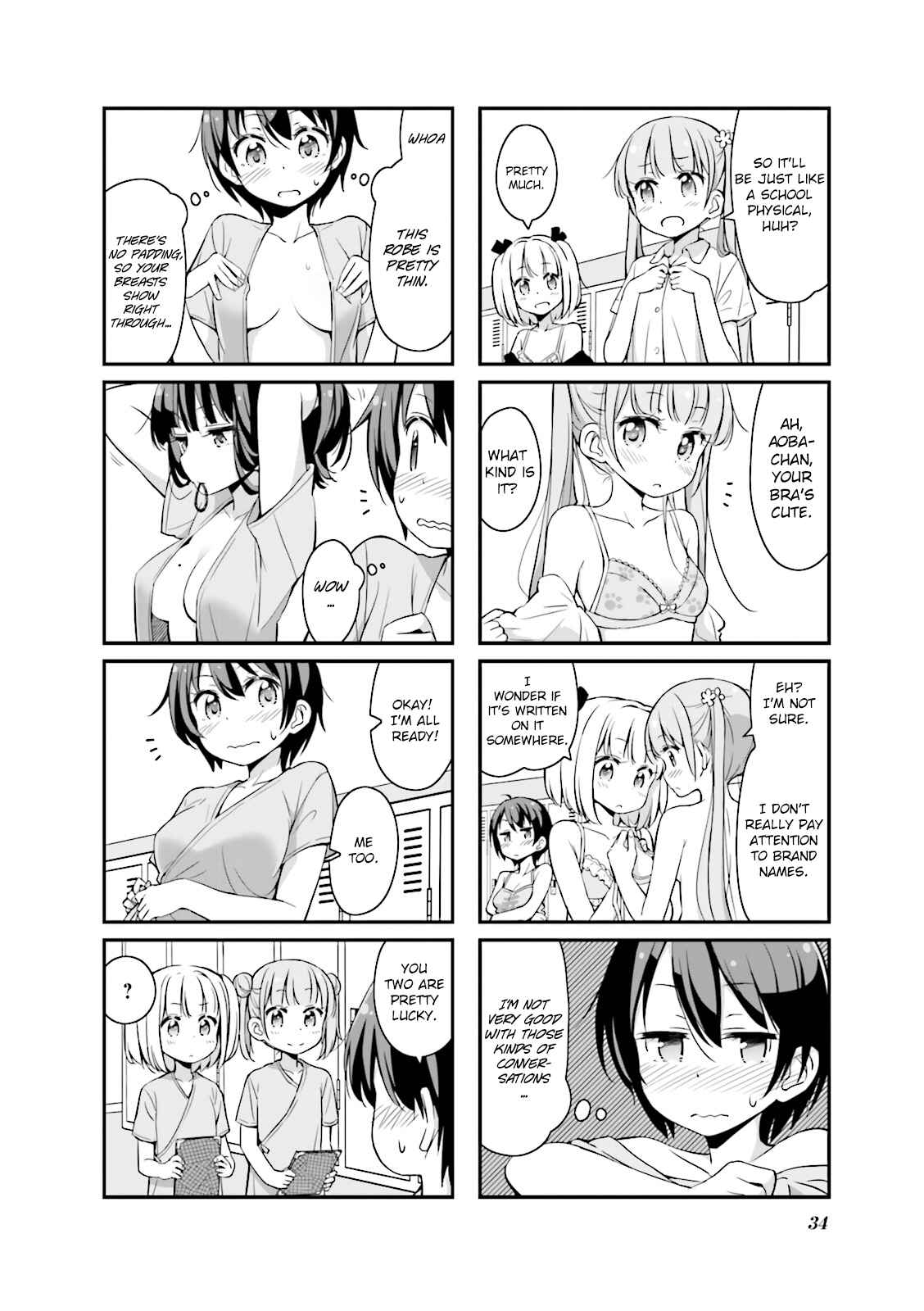Page 2 Chapter 16 NEW GAME!