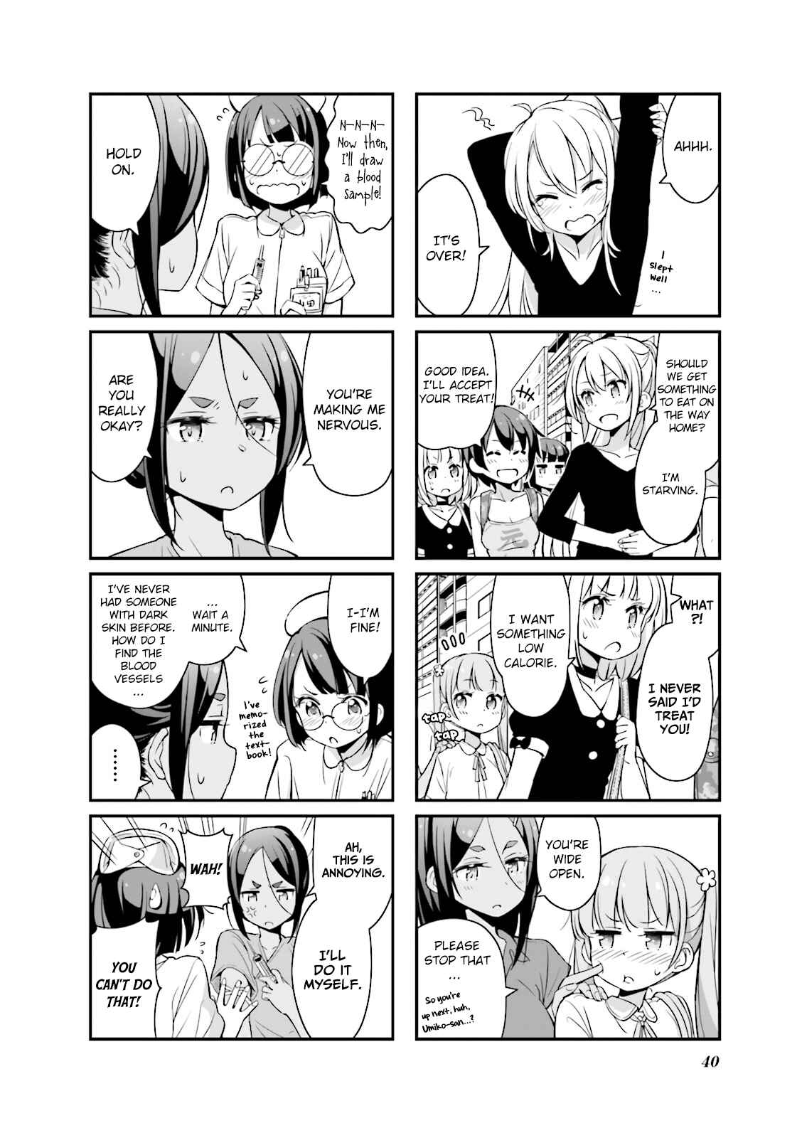 Page 8 Chapter 16 NEW GAME!