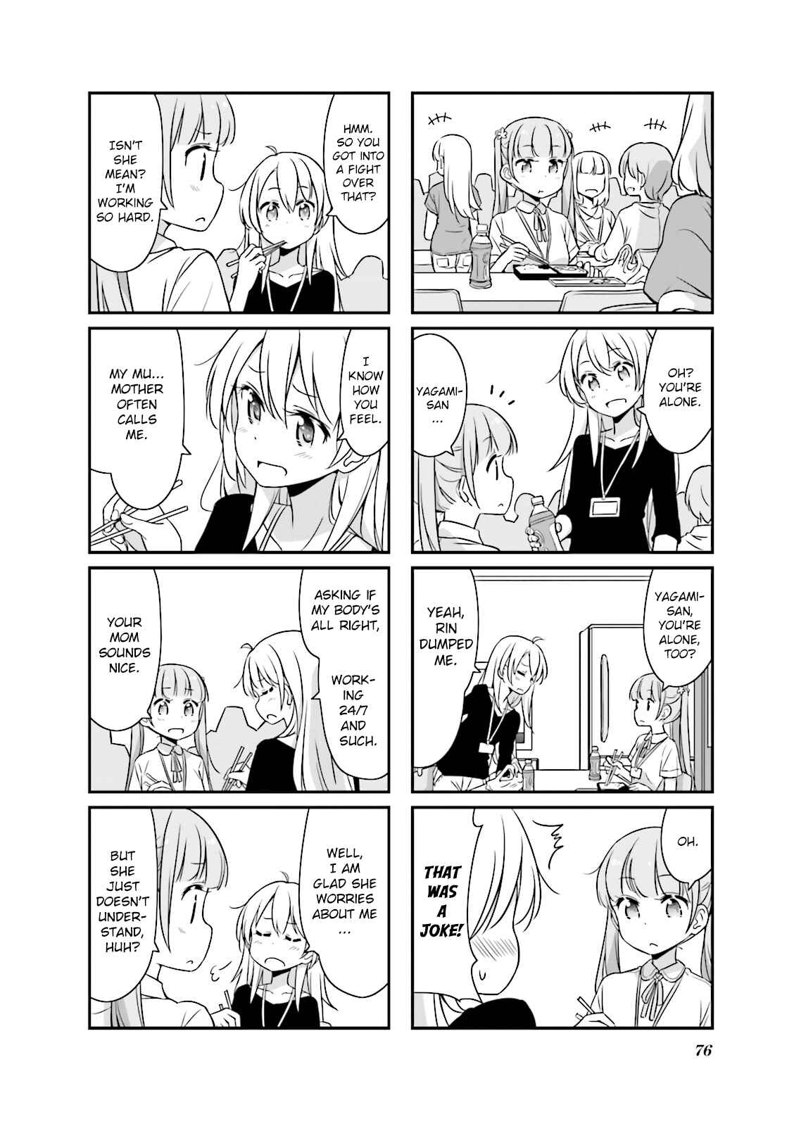Page 4 Chapter 21 NEW GAME!