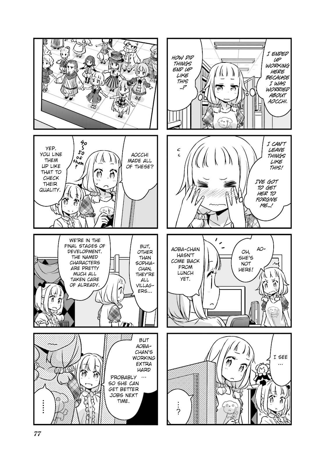 Page 5 Chapter 21 NEW GAME!