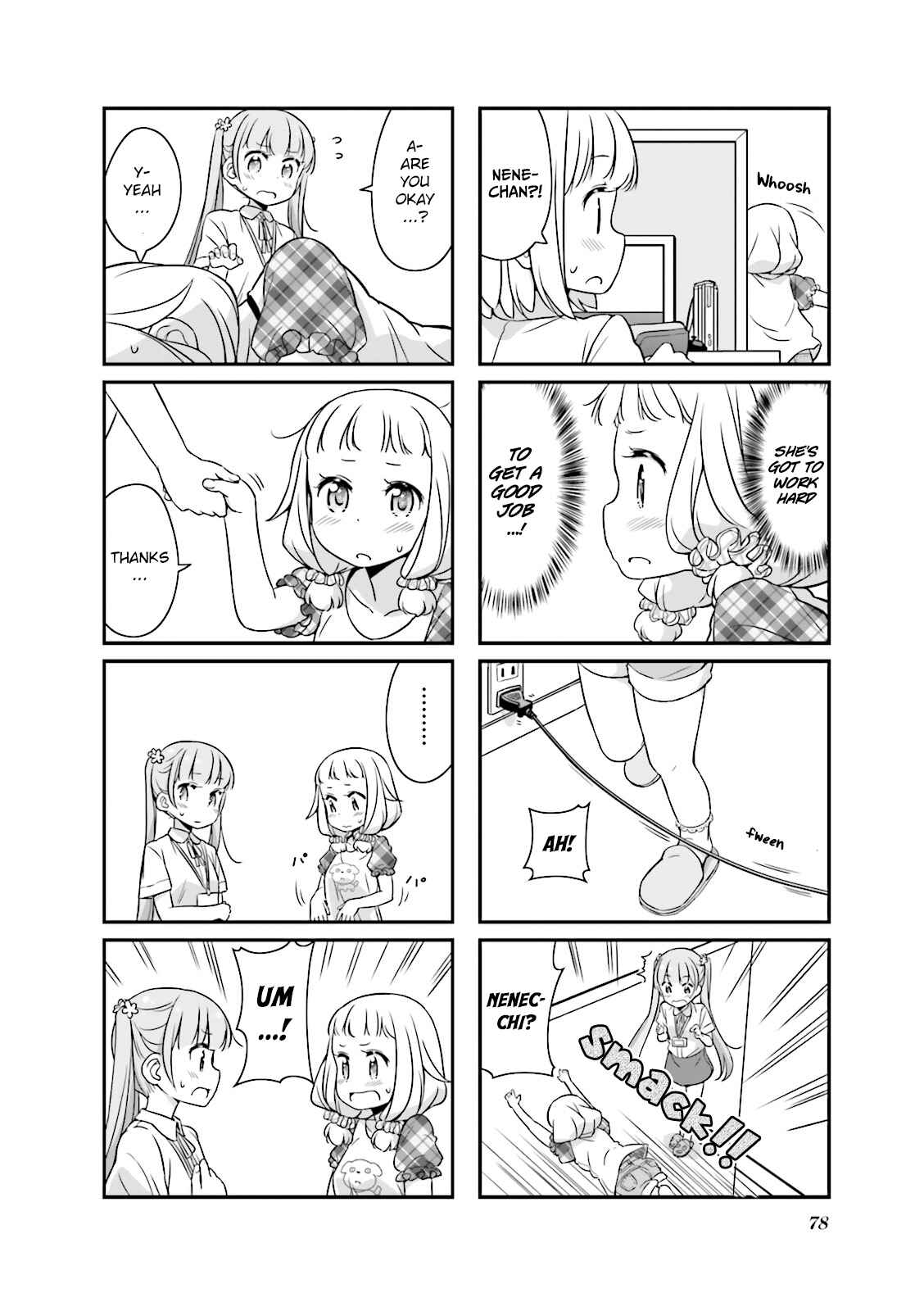 Page 6 Chapter 21 NEW GAME!