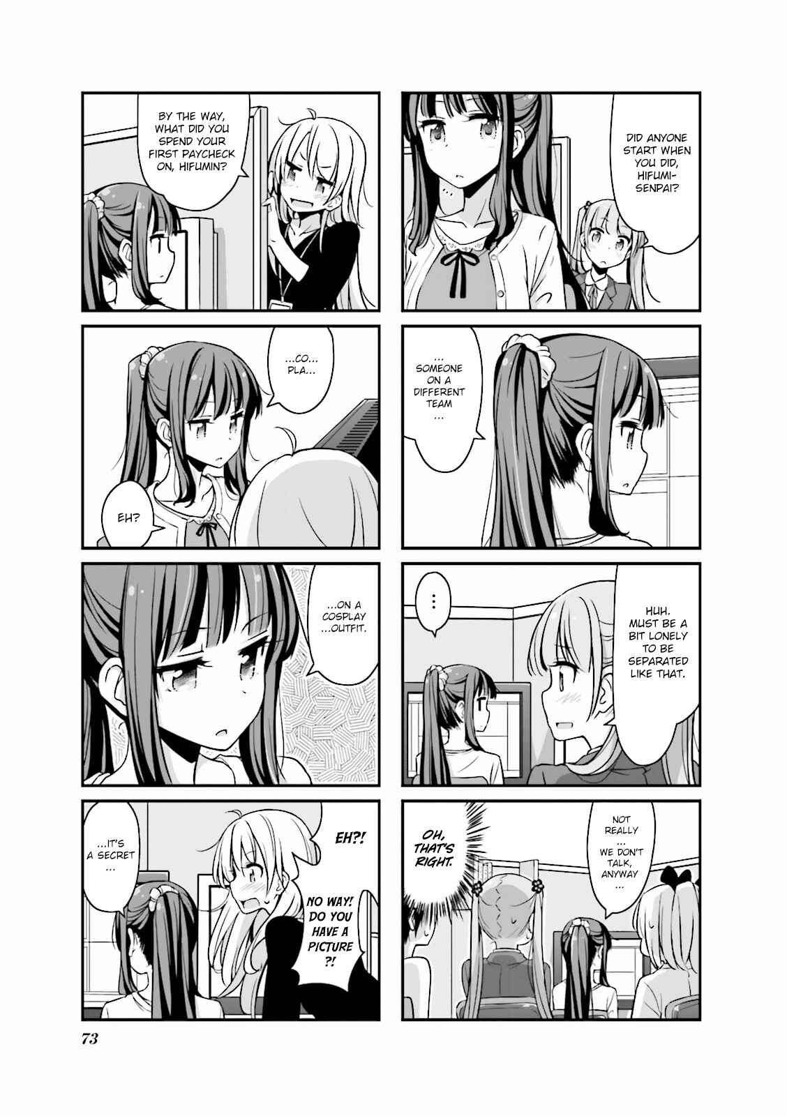 Page 7 Chapter 8 NEW GAME!