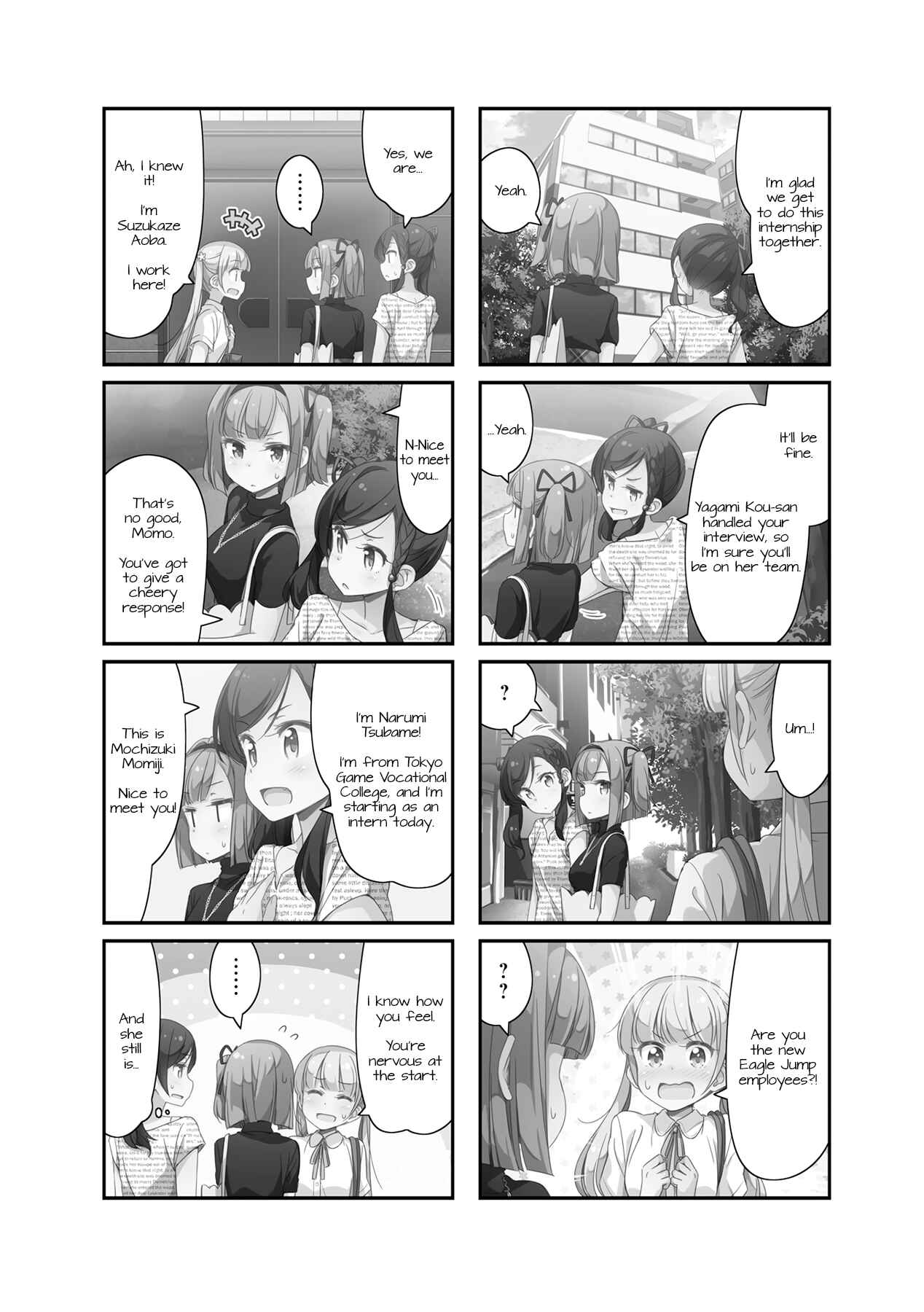 Page 2 Chapter 53 NEW GAME!