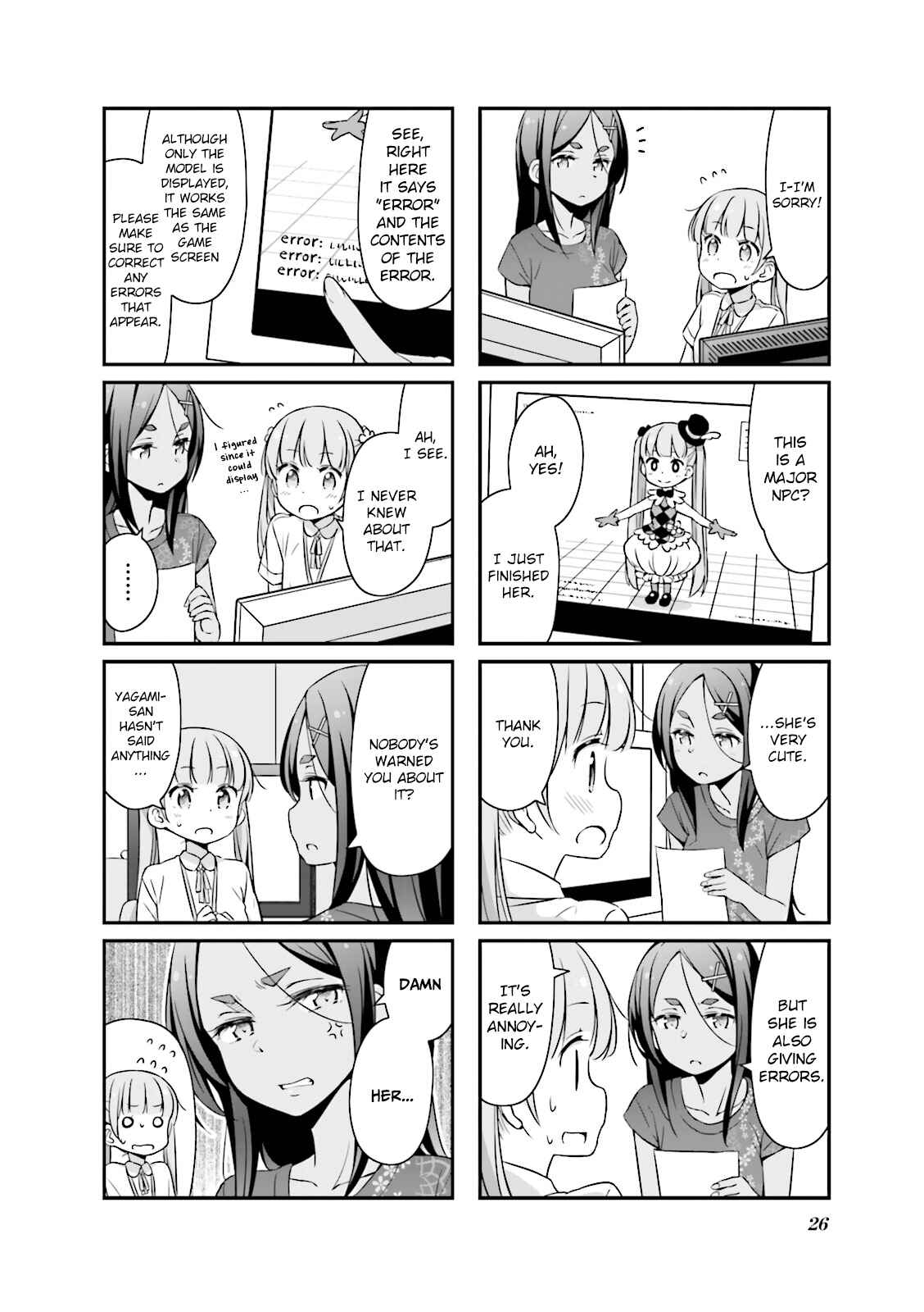 Page 2 Chapter 15 NEW GAME!
