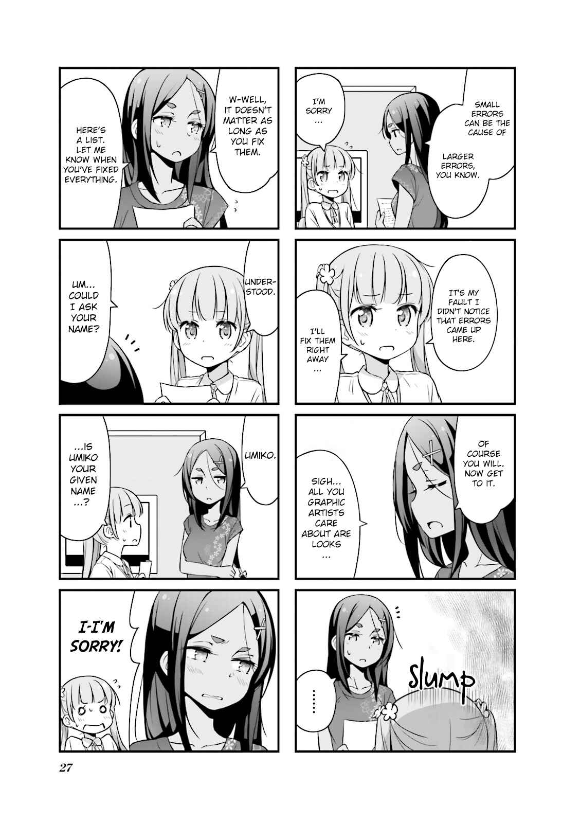 Page 3 Chapter 15 NEW GAME!