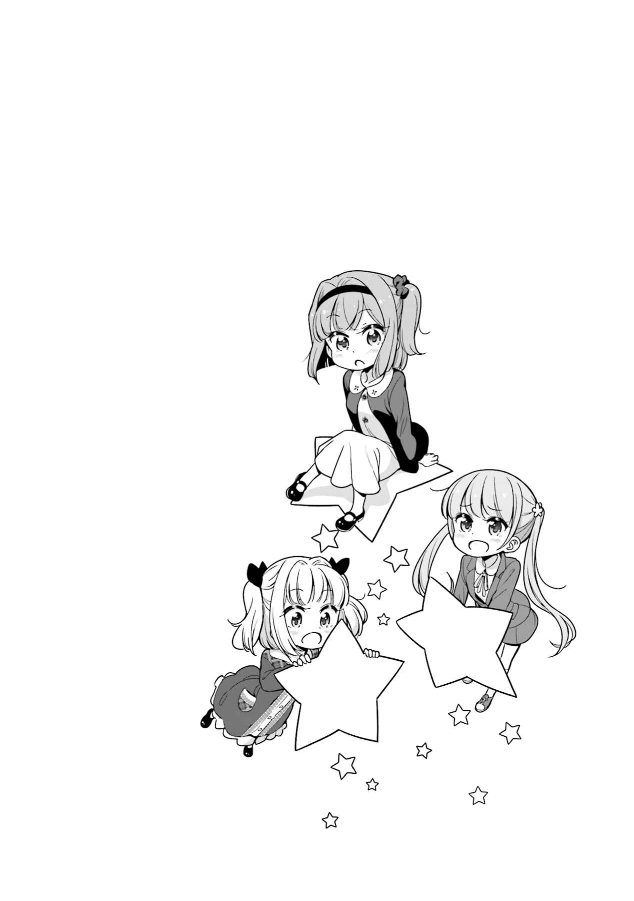 Page 10 Chapter 82 NEW GAME!