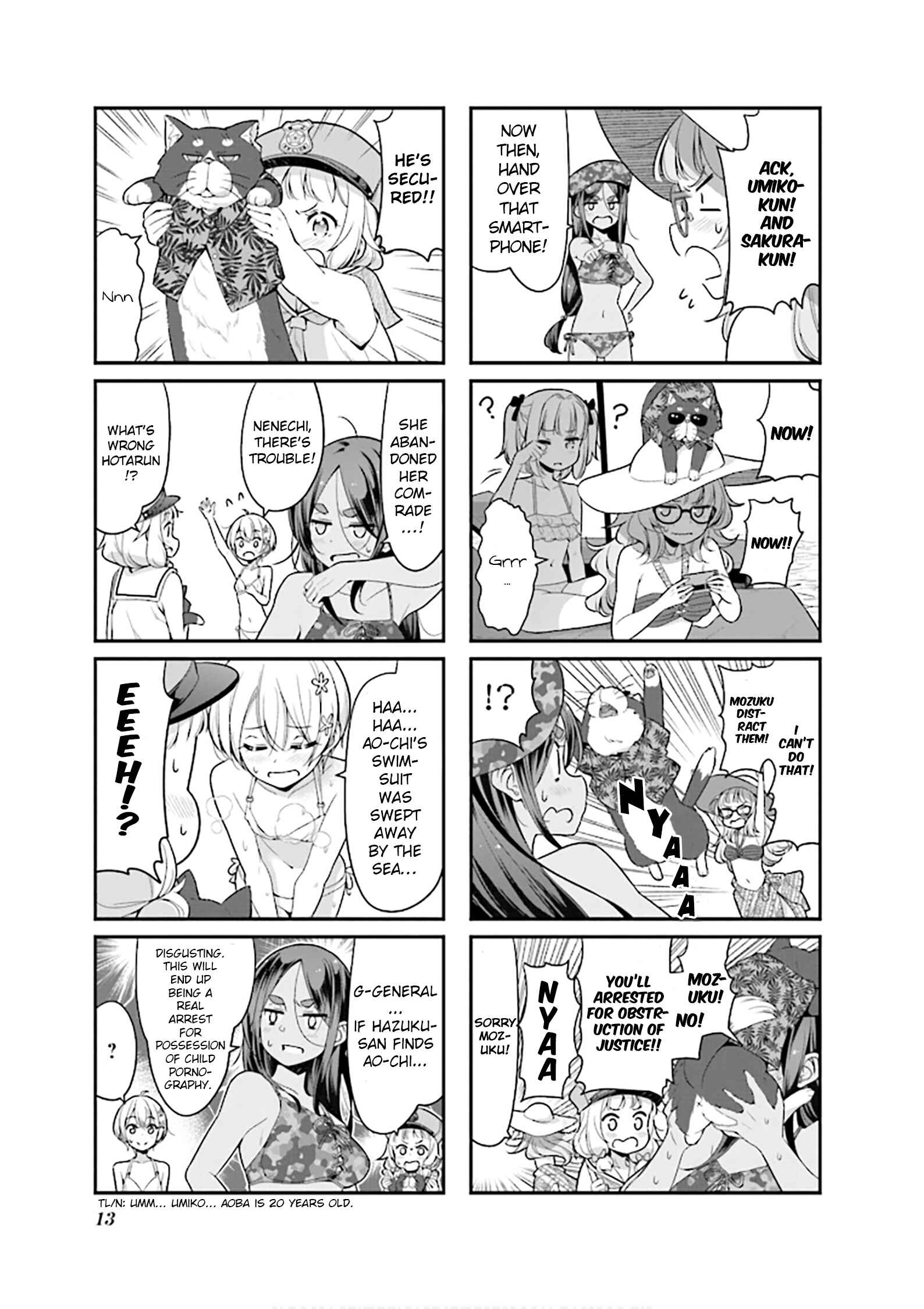 Page 15 Chapter 116 NEW GAME!