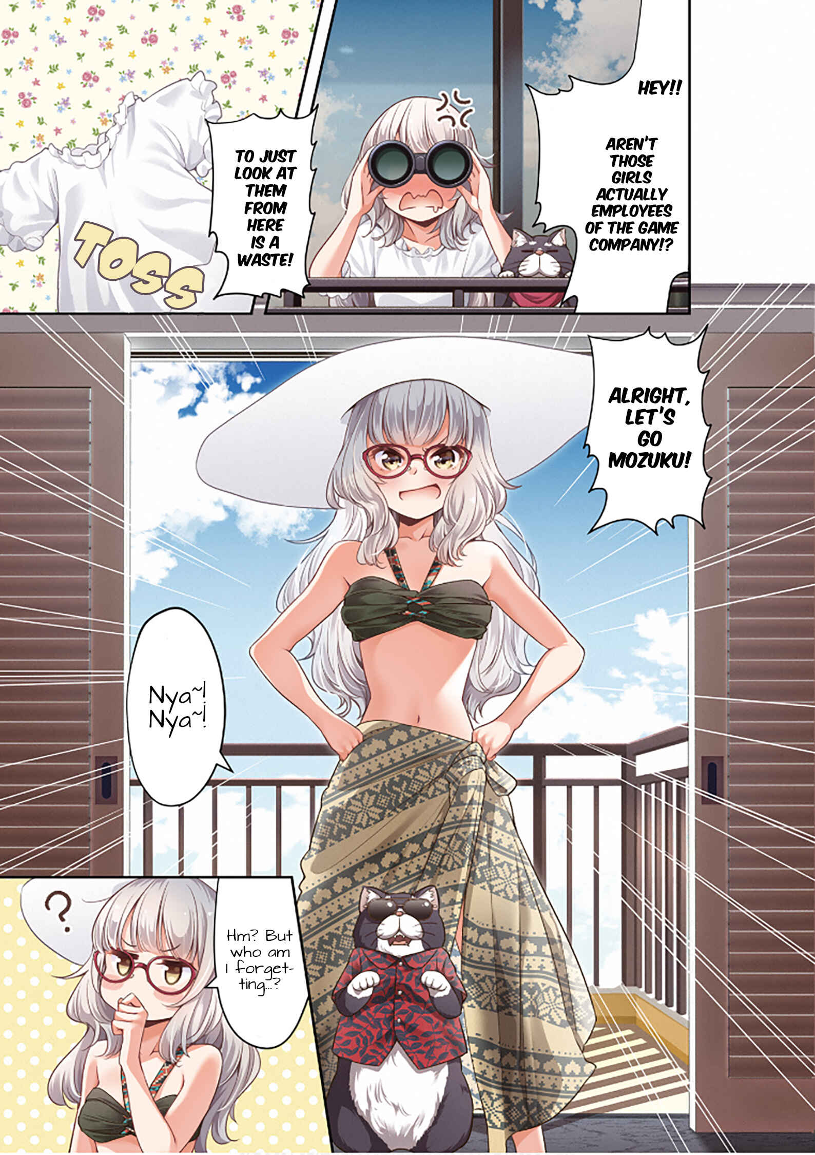 Page 9 Chapter 116 NEW GAME!