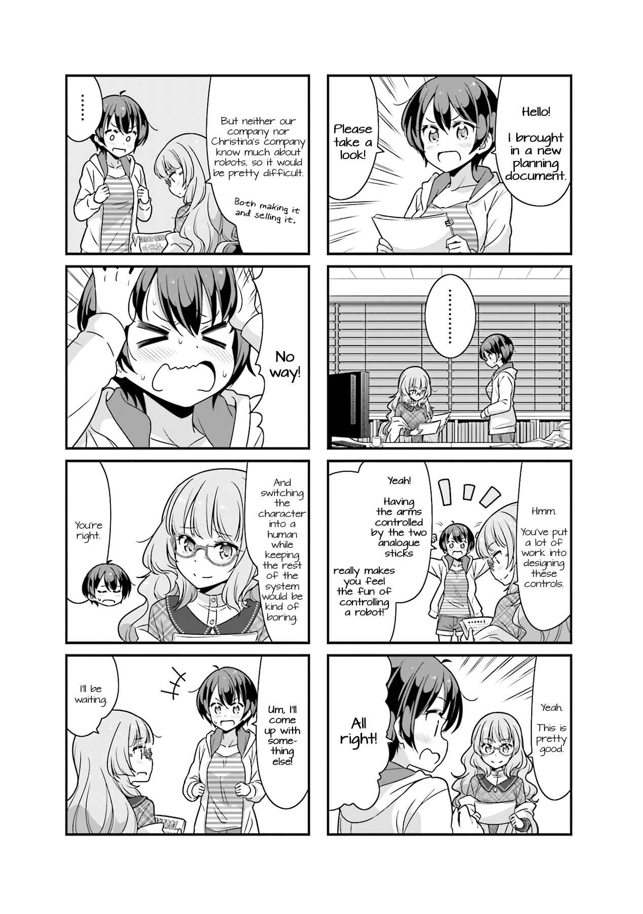 Page 3 Chapter 74 NEW GAME!